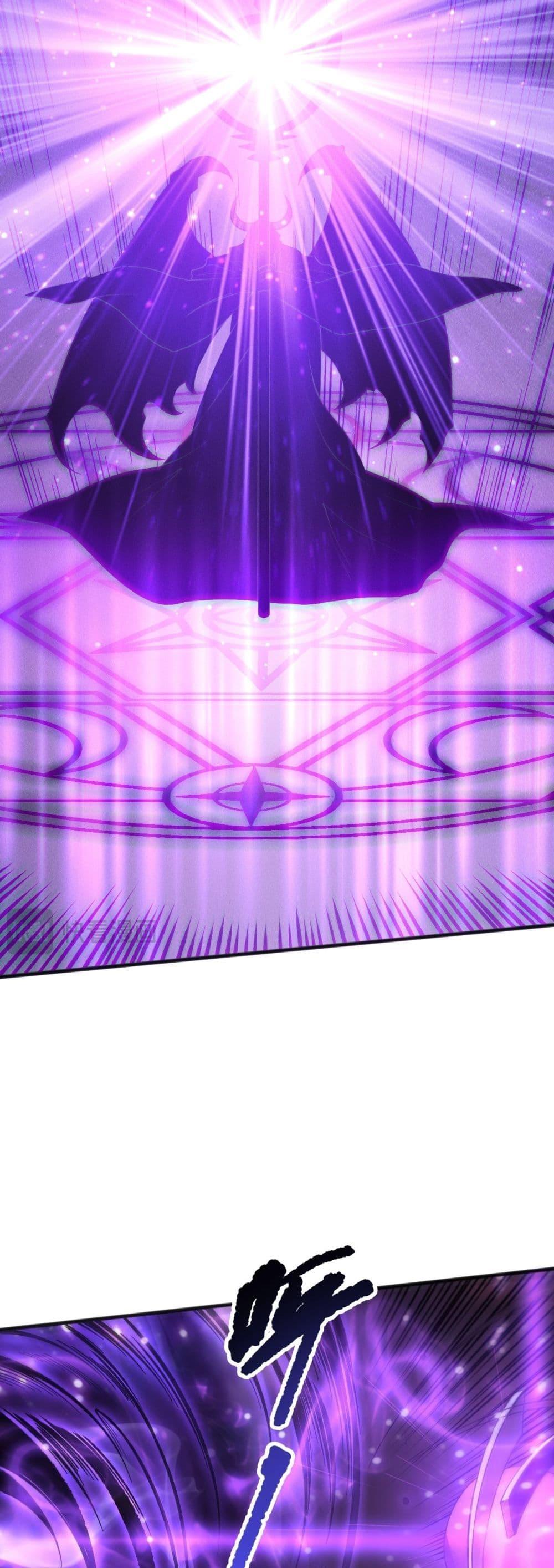 Disastrous Necromancer ราชันนักอัญเชิญวิญญาณ ตอนที่ 144 หน้า 17