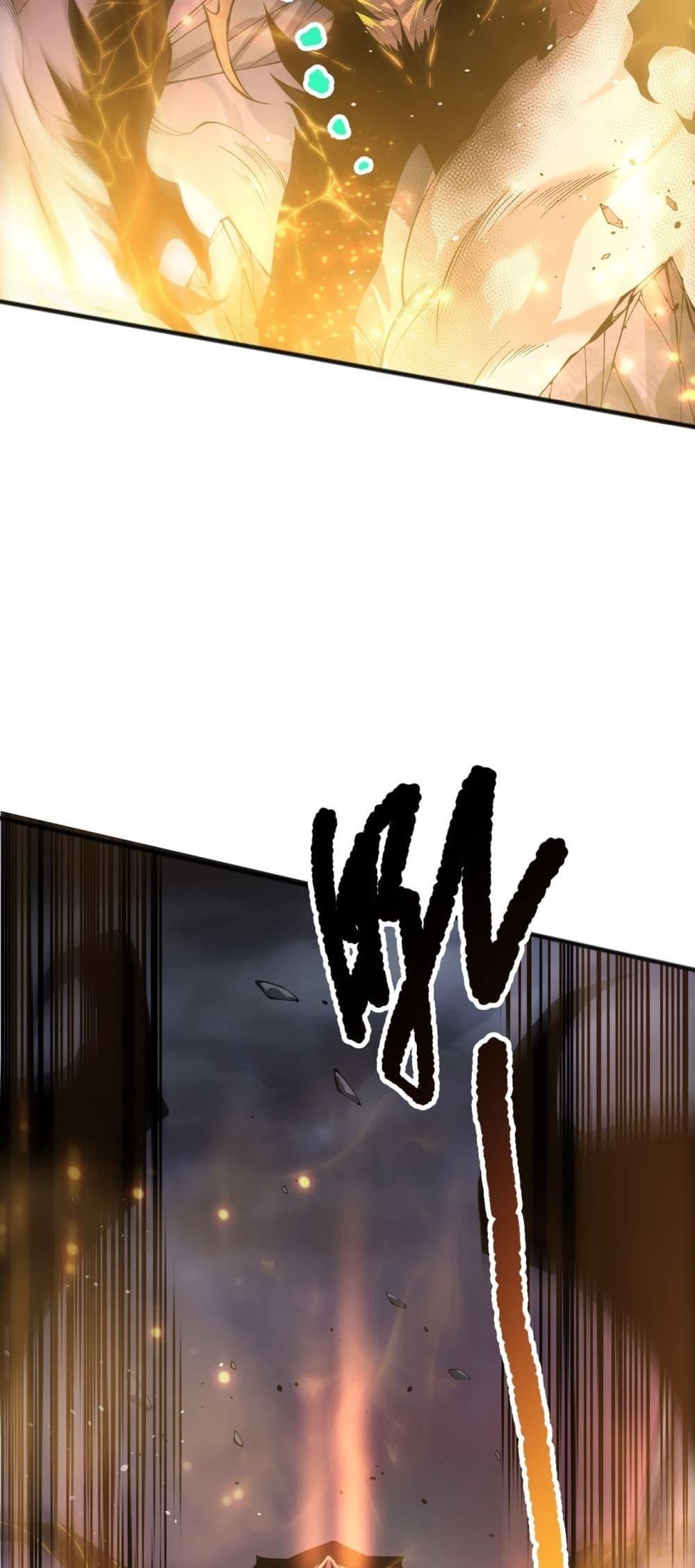 Disastrous Necromancer ราชันนักอัญเชิญวิญญาณ ตอนที่ 148 หน้า 28