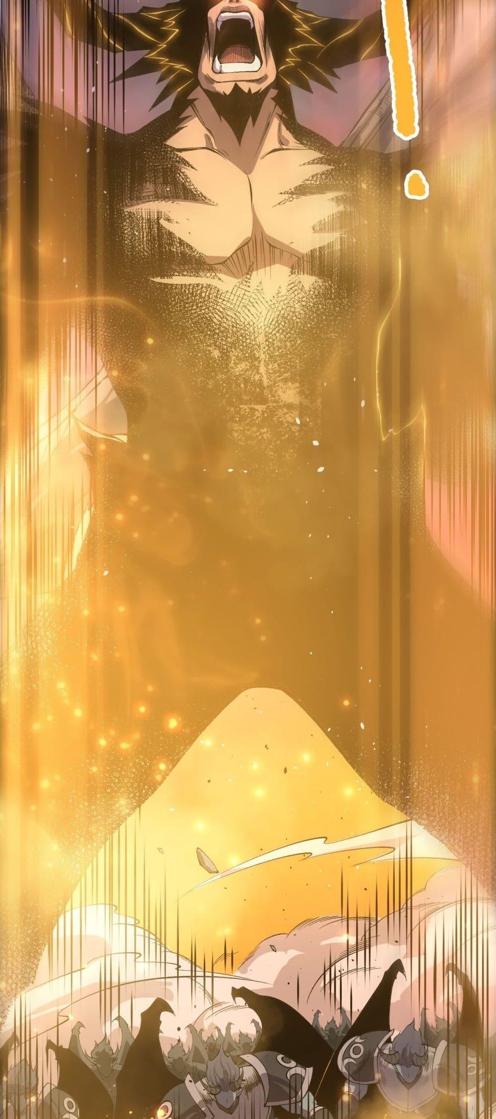 Disastrous Necromancer ราชันนักอัญเชิญวิญญาณ ตอนที่ 148 หน้า 29