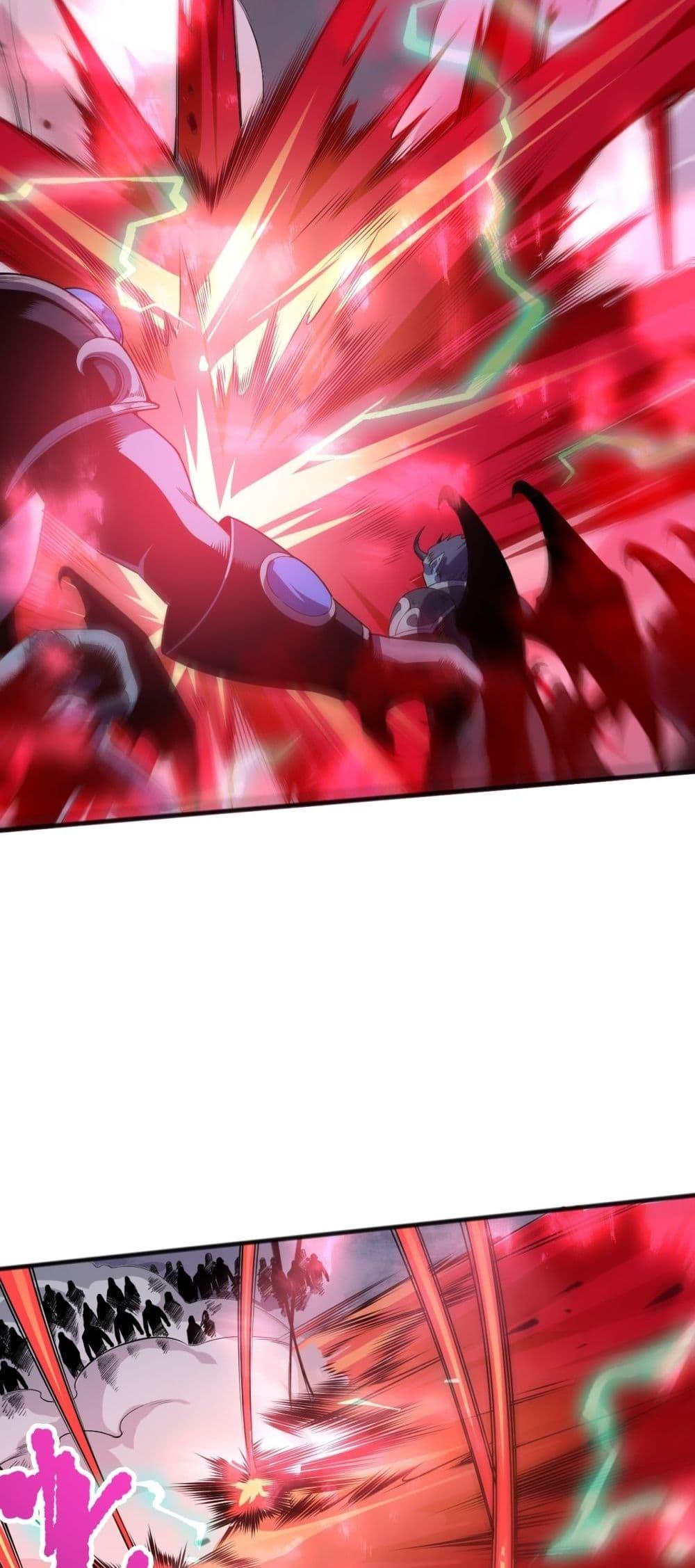 Disastrous Necromancer ราชันนักอัญเชิญวิญญาณ ตอนที่ 148 หน้า 34