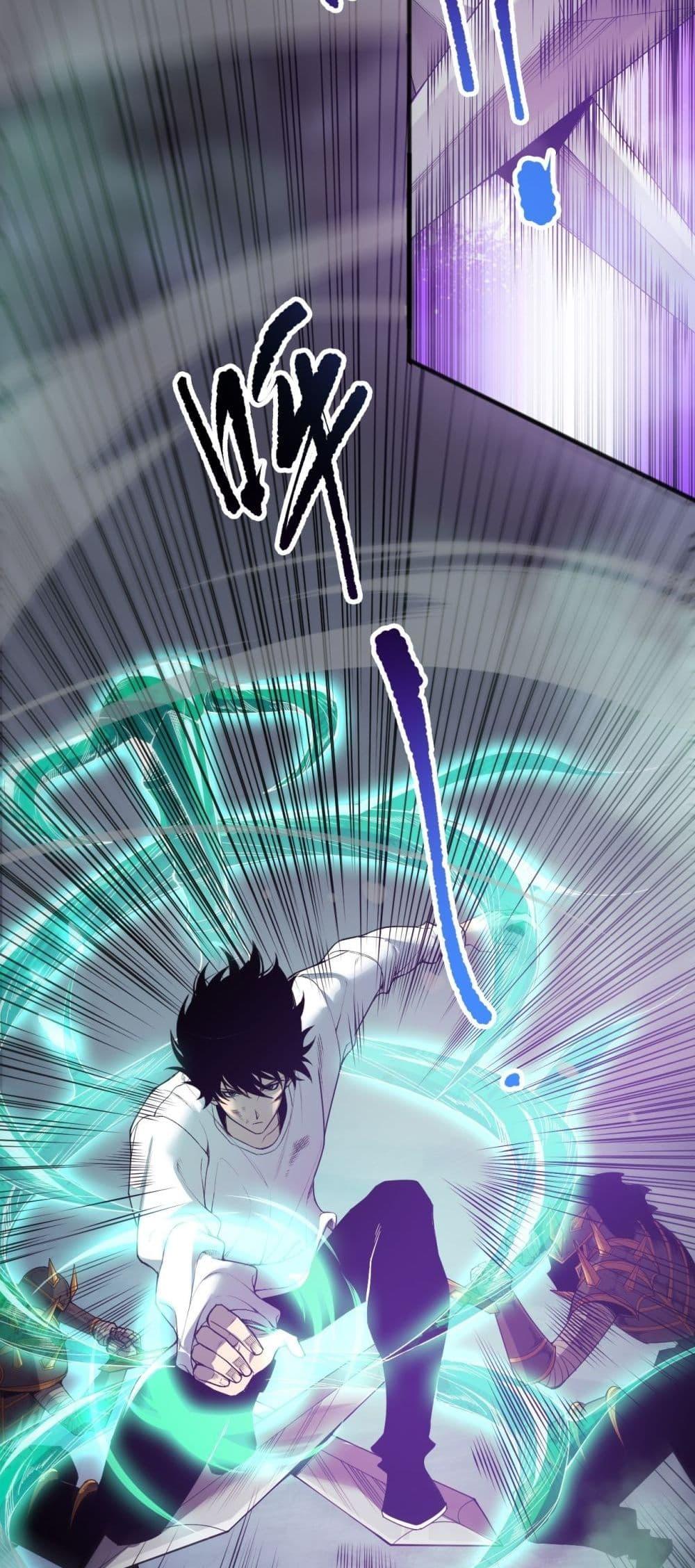 Disastrous Necromancer ราชันนักอัญเชิญวิญญาณ ตอนที่ 152 หน้า 24