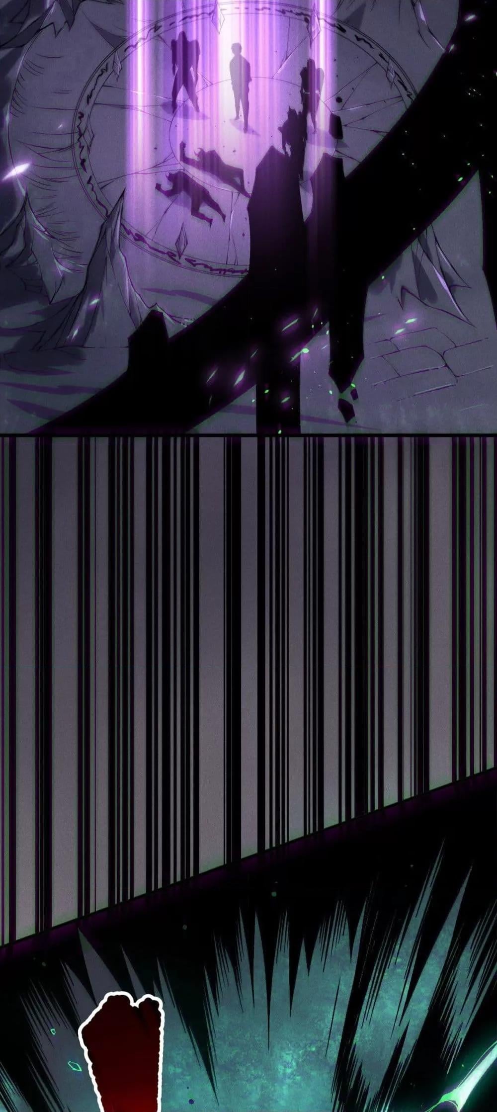 Disastrous Necromancer ราชันนักอัญเชิญวิญญาณ ตอนที่ 153 หน้า 32