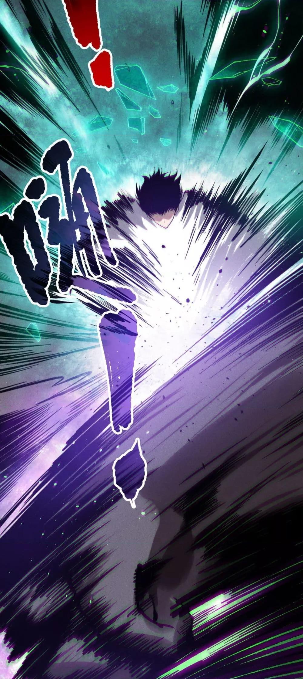 Disastrous Necromancer ราชันนักอัญเชิญวิญญาณ ตอนที่ 153 หน้า 33