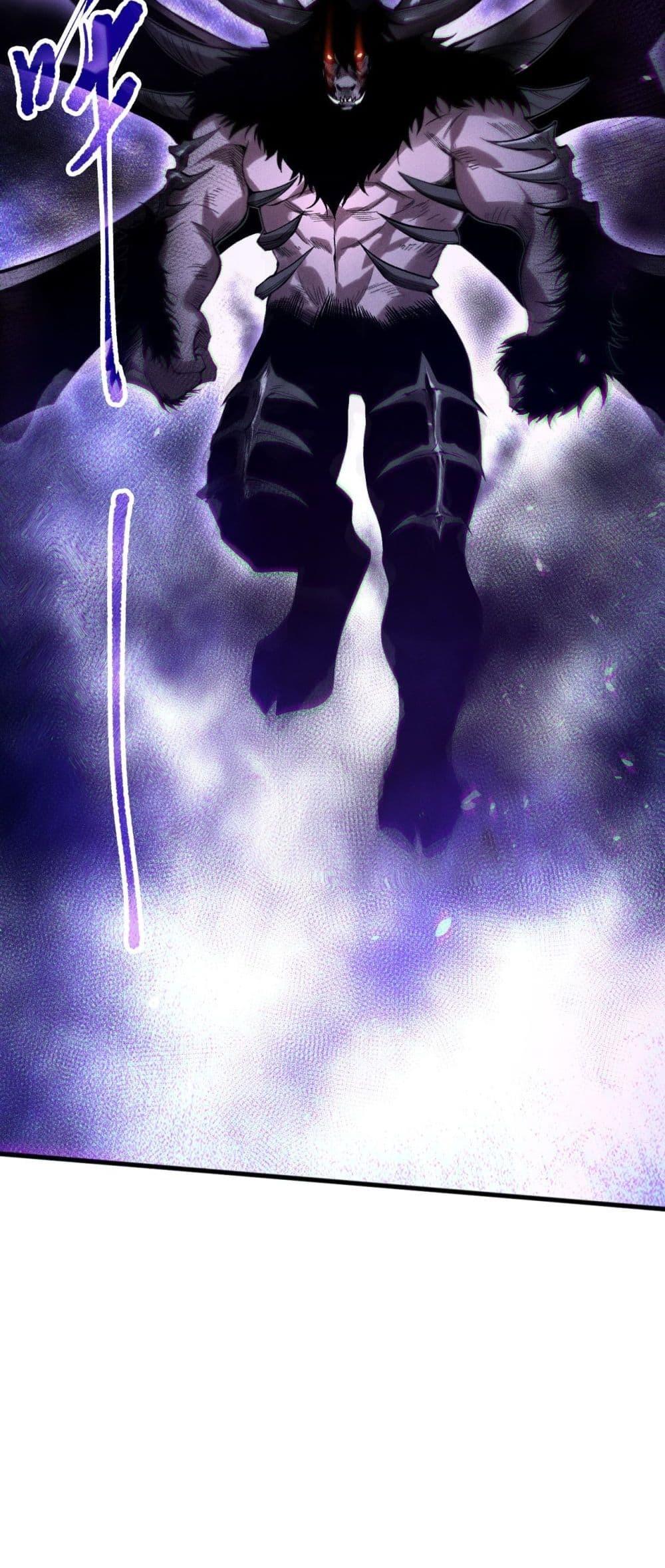 Disastrous Necromancer ราชันนักอัญเชิญวิญญาณ ตอนที่ 154 หน้า 42