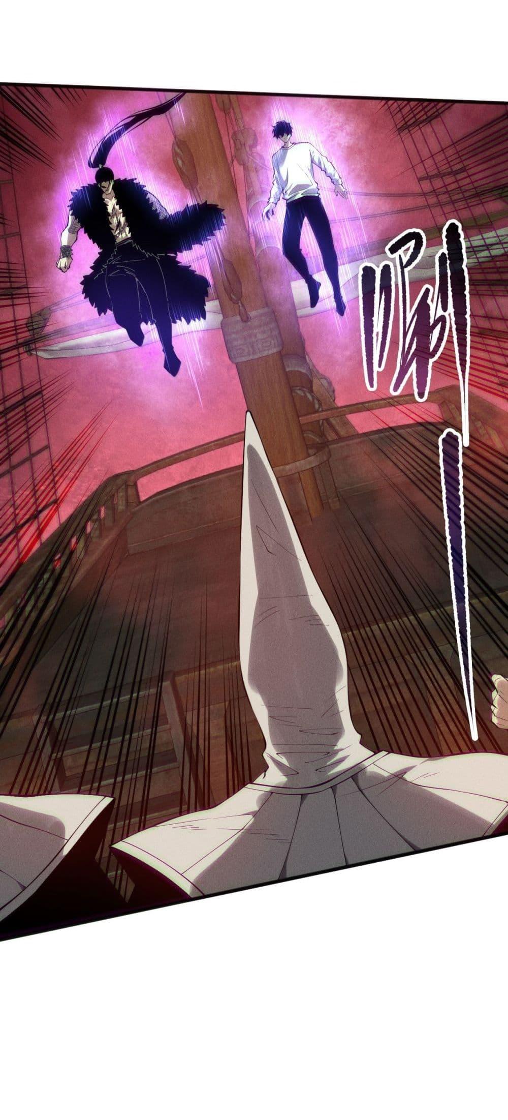 Disastrous Necromancer ราชันนักอัญเชิญวิญญาณ ตอนที่ 158 หน้า 31