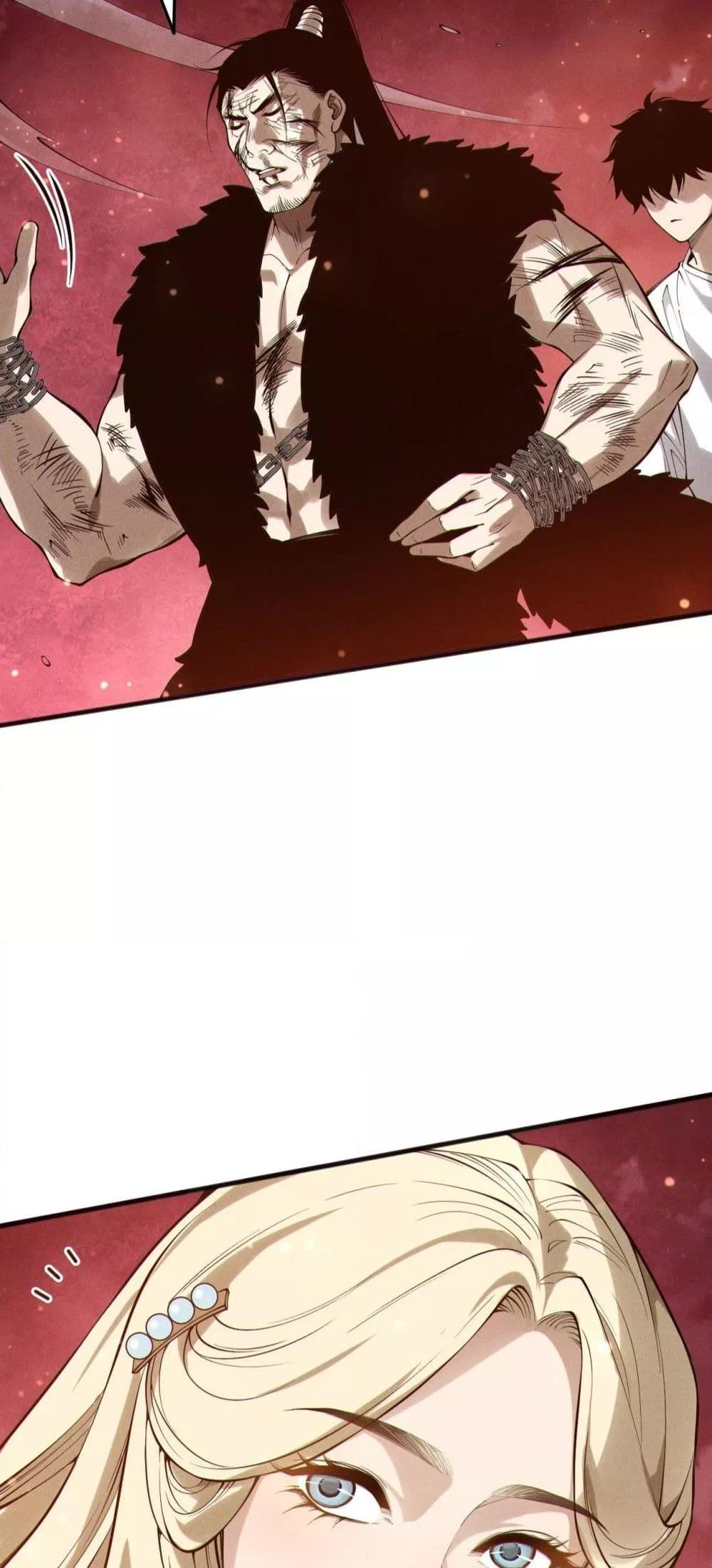 Disastrous Necromancer ราชันนักอัญเชิญวิญญาณ ตอนที่ 158 หน้า 38