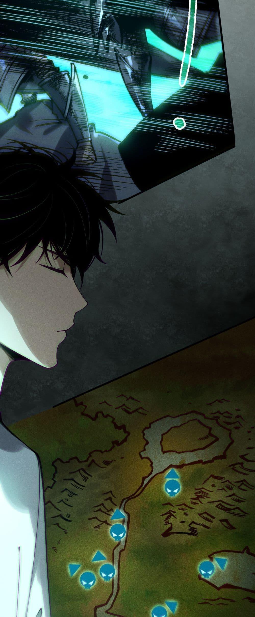 Disastrous Necromancer ราชันนักอัญเชิญวิญญาณ ตอนที่ 167 หน้า 12