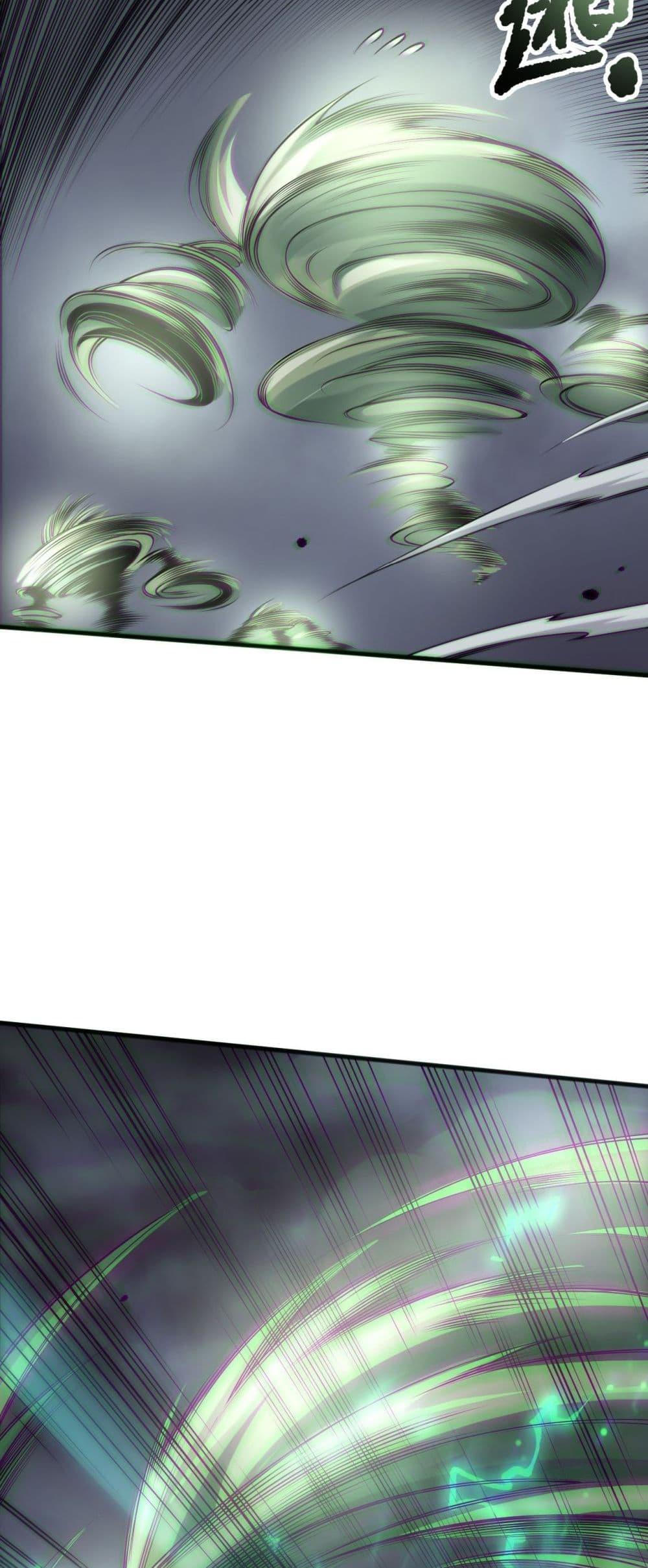 Disastrous Necromancer ราชันนักอัญเชิญวิญญาณ ตอนที่ 167 หน้า 4