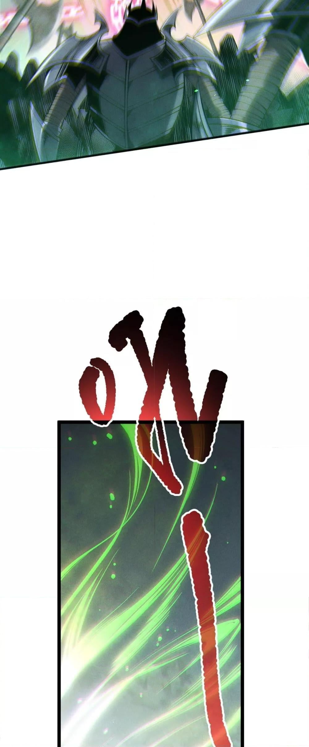 Disastrous Necromancer ราชันนักอัญเชิญวิญญาณ ตอนที่ 167 หน้า 42