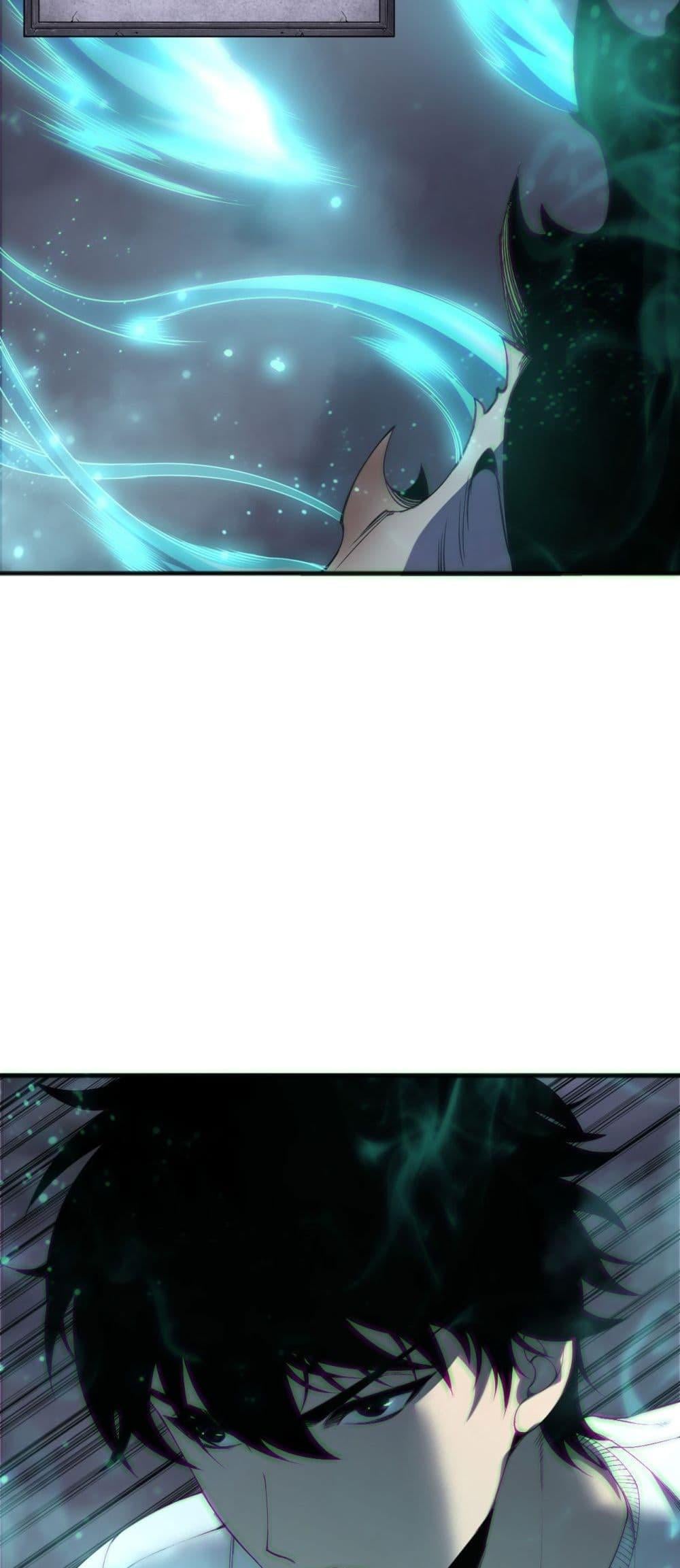 Disastrous Necromancer ราชันนักอัญเชิญวิญญาณ ตอนที่ 169 หน้า 14