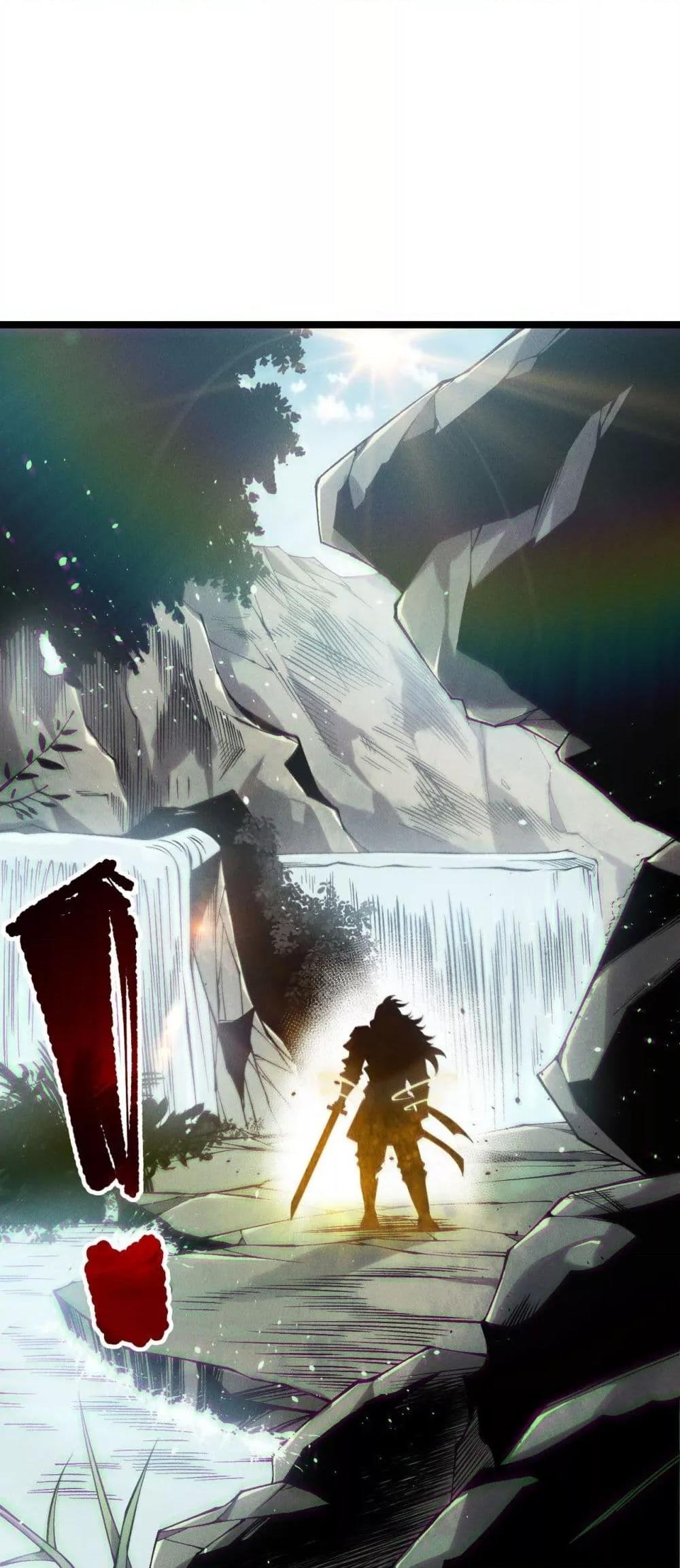 Disastrous Necromancer ราชันนักอัญเชิญวิญญาณ ตอนที่ 169 หน้า 8