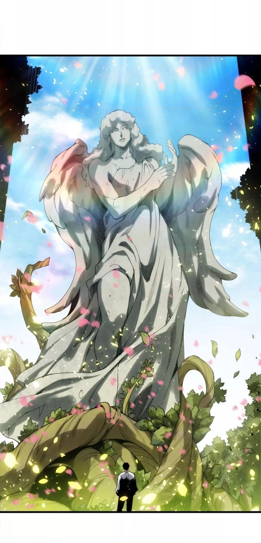 Disastrous Necromancer ราชันนักอัญเชิญวิญญาณ ตอนที่ 181 หน้า 31