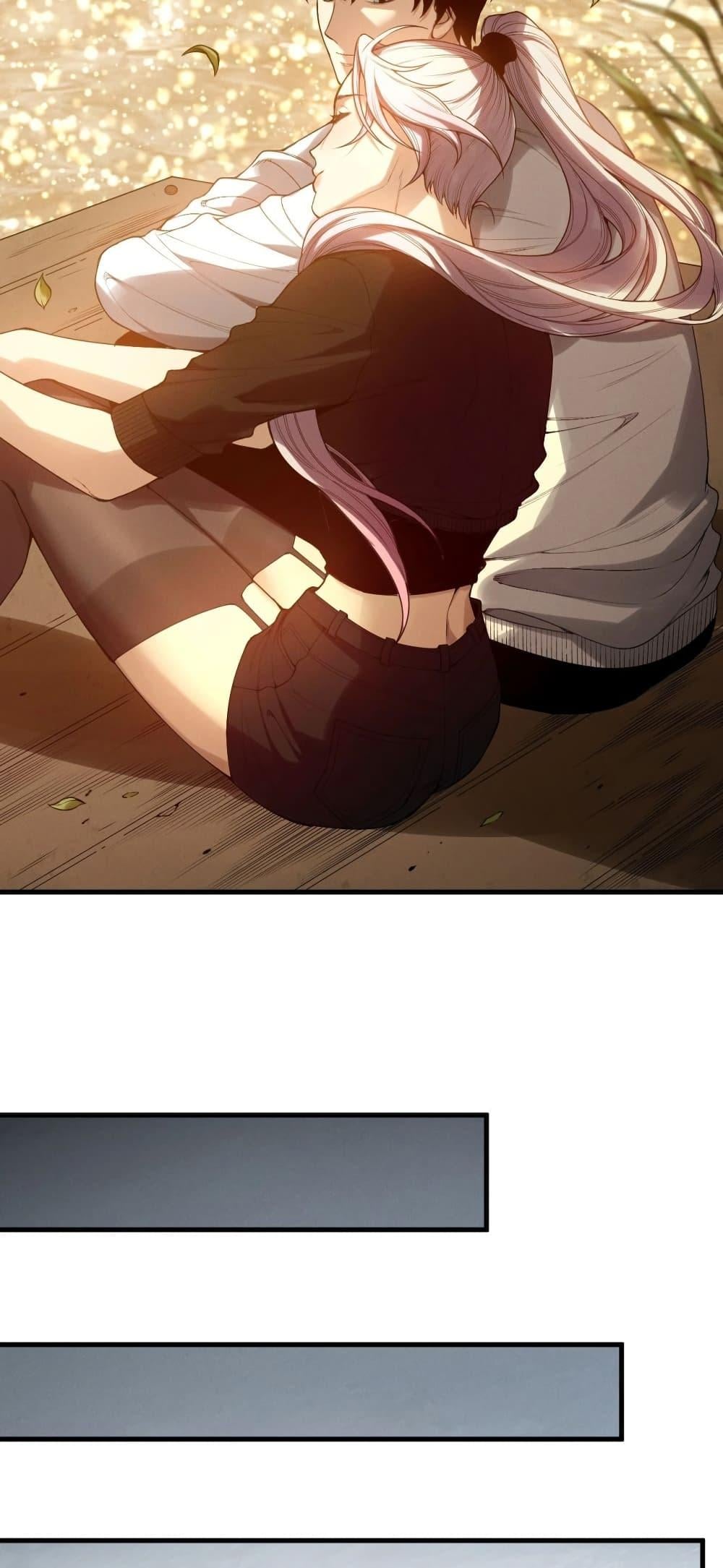 Disastrous Necromancer ราชันนักอัญเชิญวิญญาณ ตอนที่ 184 หน้า 16