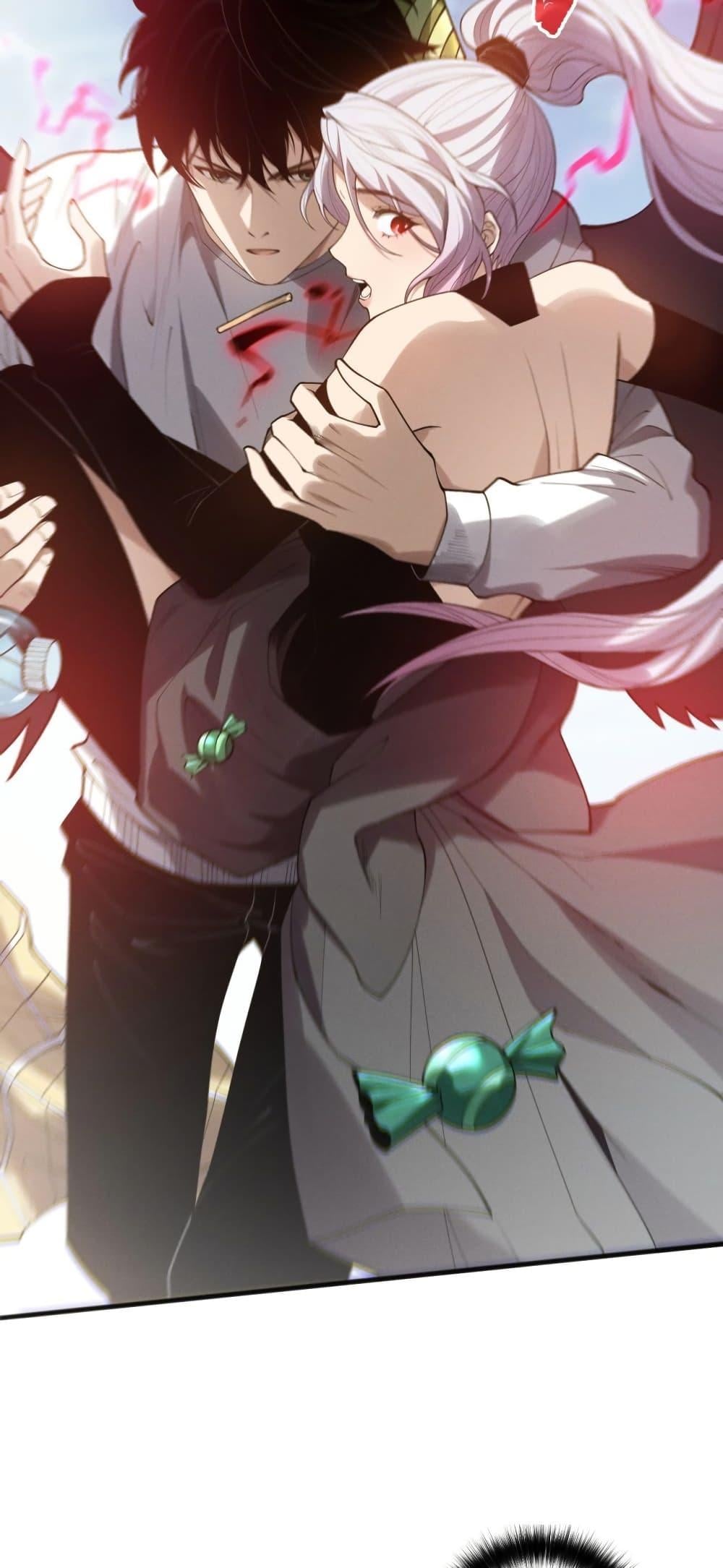 Disastrous Necromancer ราชันนักอัญเชิญวิญญาณ ตอนที่ 184 หน้า 45