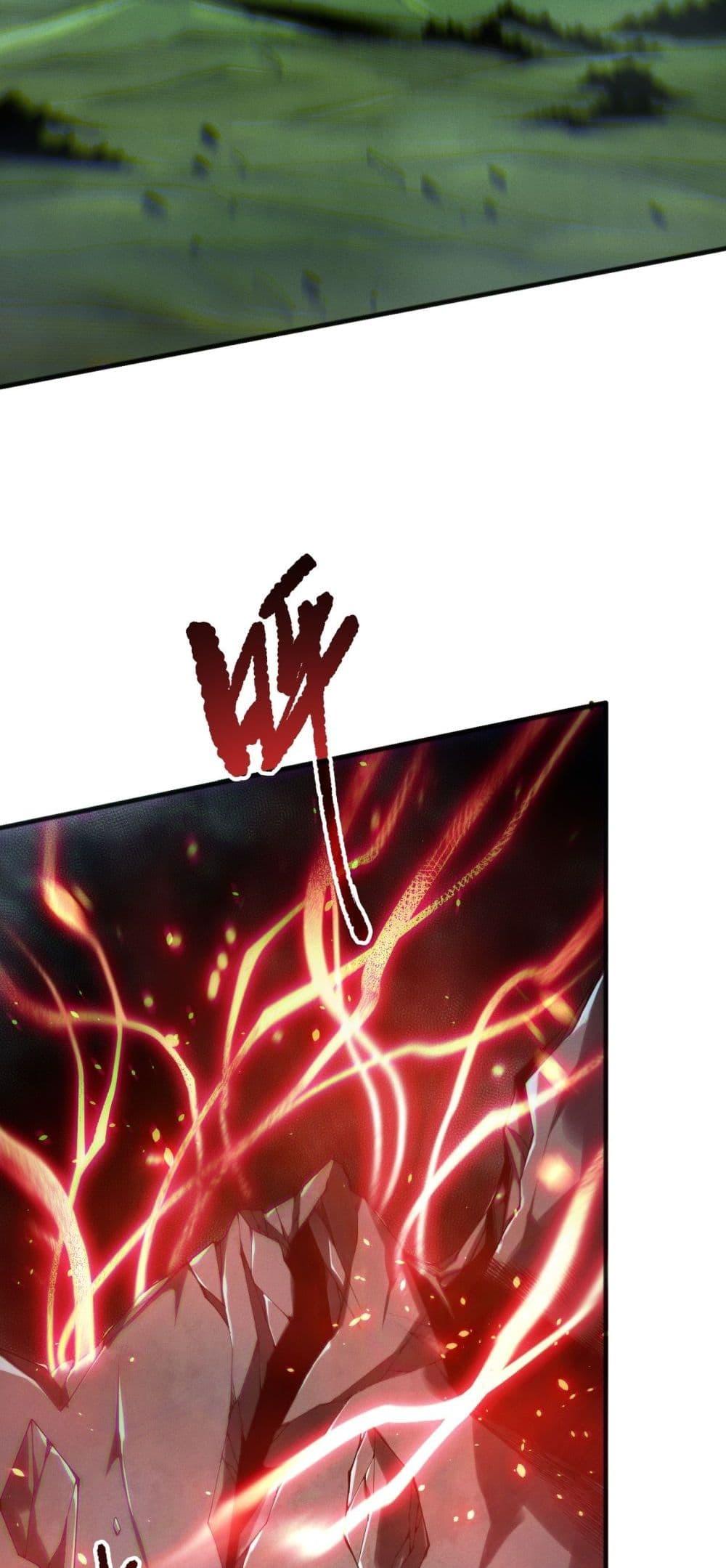 Disastrous Necromancer ราชันนักอัญเชิญวิญญาณ ตอนที่ 186 หน้า 22