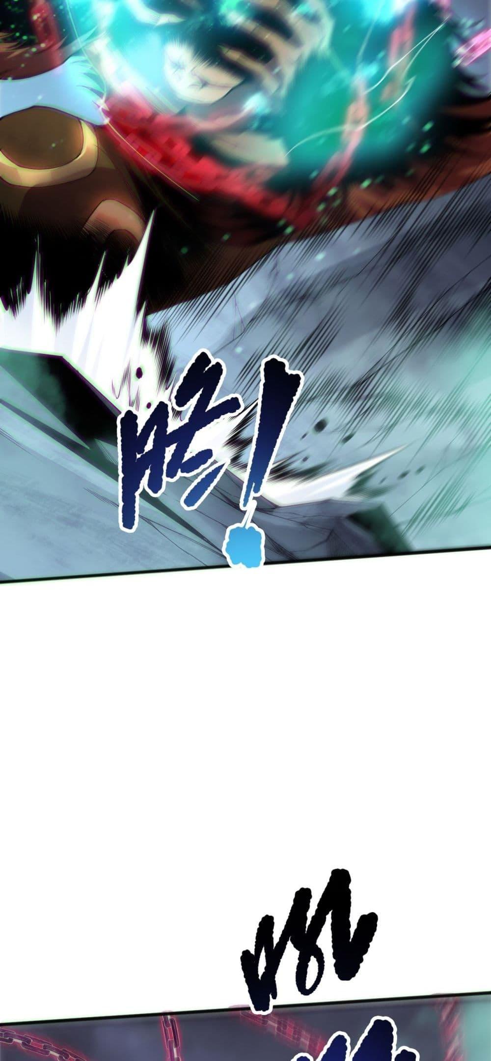 Disastrous Necromancer ราชันนักอัญเชิญวิญญาณ ตอนที่ 186 หน้า 34