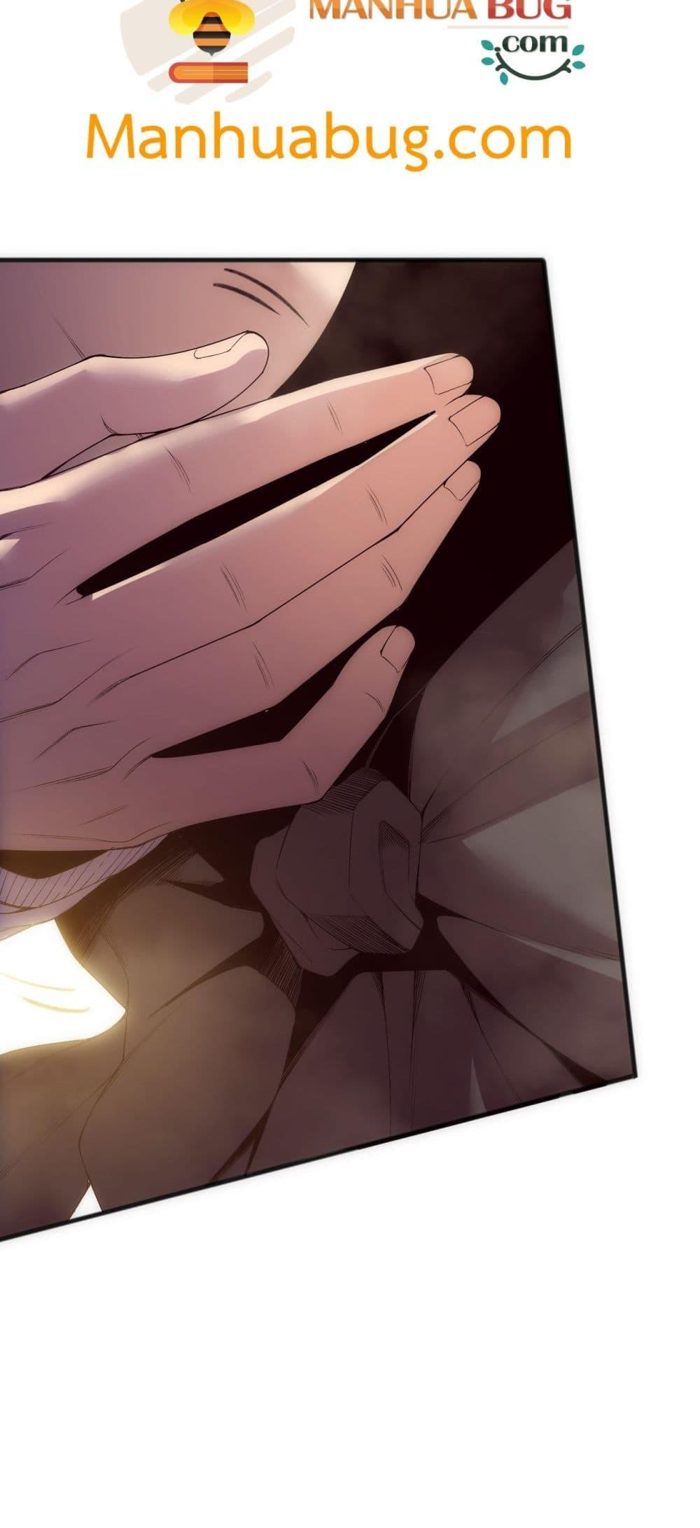 Disastrous Necromancer ราชันนักอัญเชิญวิญญาณ ตอนที่ 188 หน้า 16