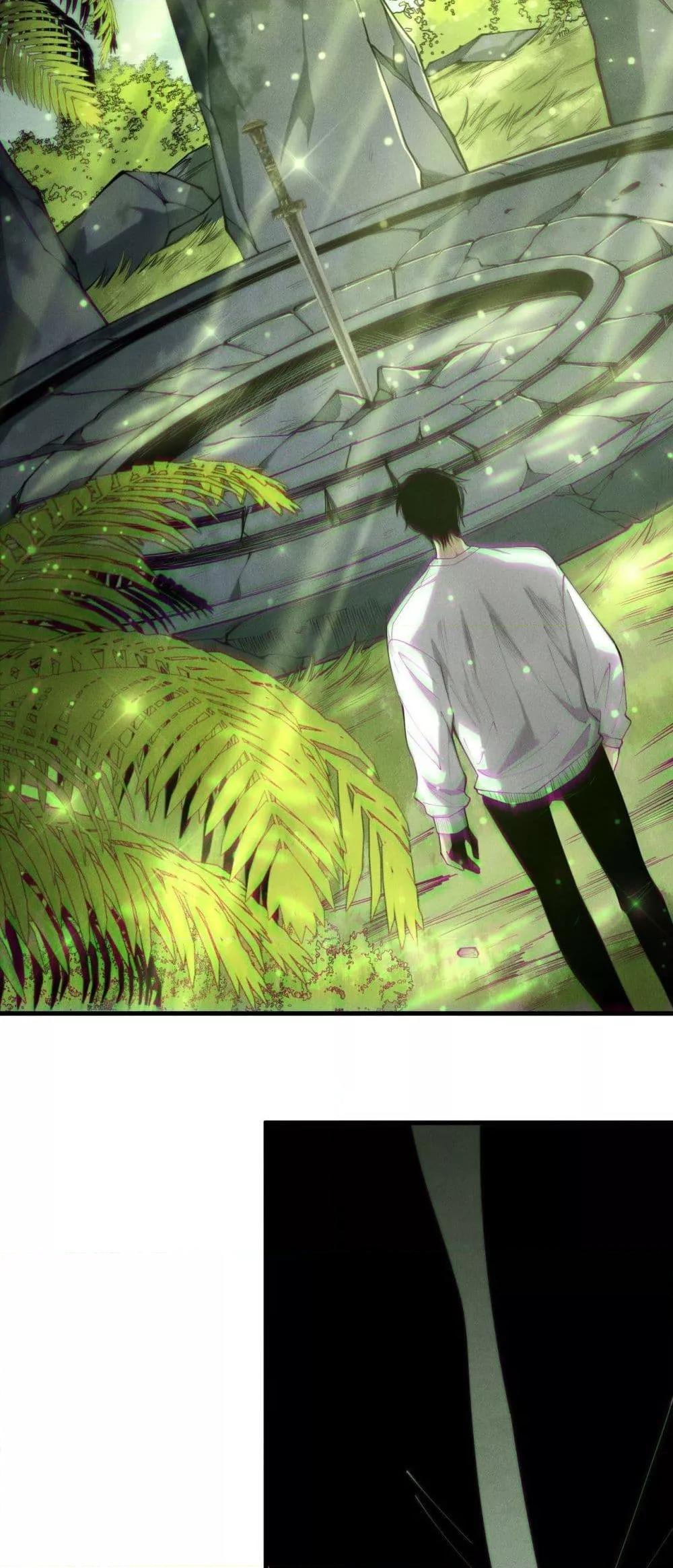 Disastrous Necromancer ราชันนักอัญเชิญวิญญาณ ตอนที่ 193 หน้า 18