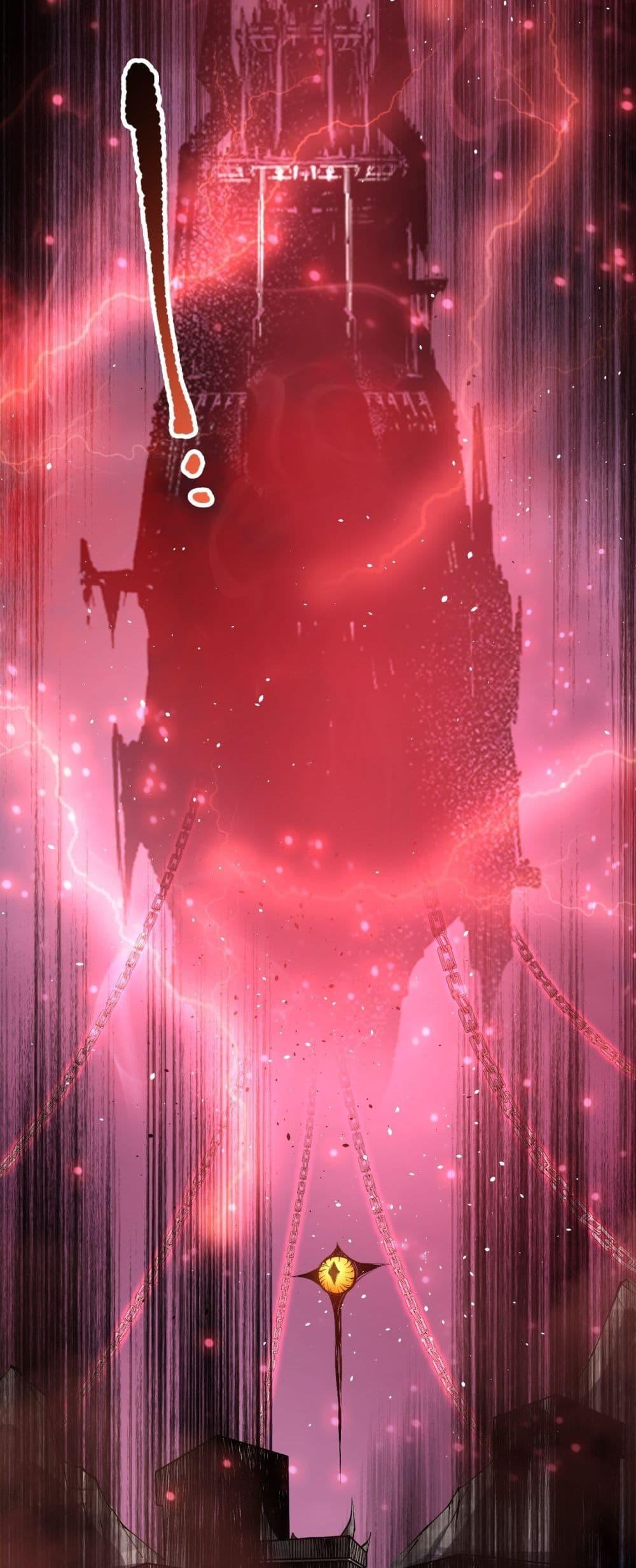 Disastrous Necromancer ราชันนักอัญเชิญวิญญาณ ตอนที่ 195 หน้า 38