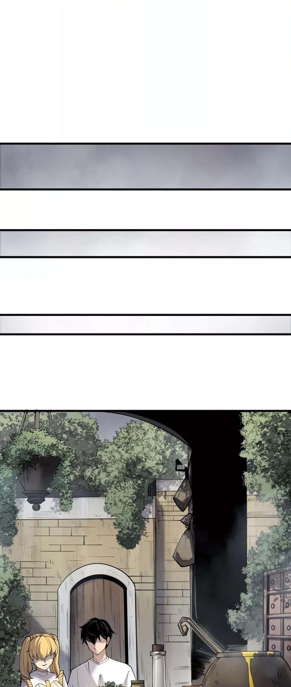 Disastrous Necromancer ราชันนักอัญเชิญวิญญาณ ตอนที่ 196 หน้า 32