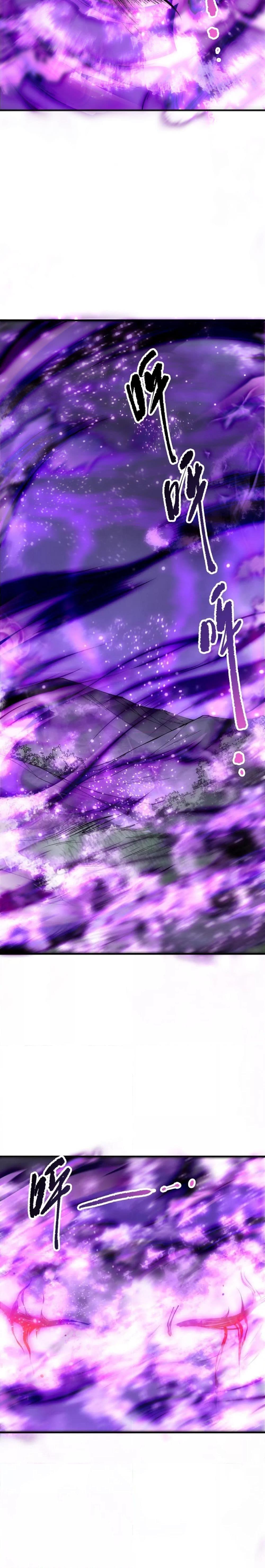 Disastrous Necromancer ราชันนักอัญเชิญวิญญาณ ตอนที่ 197 หน้า 17