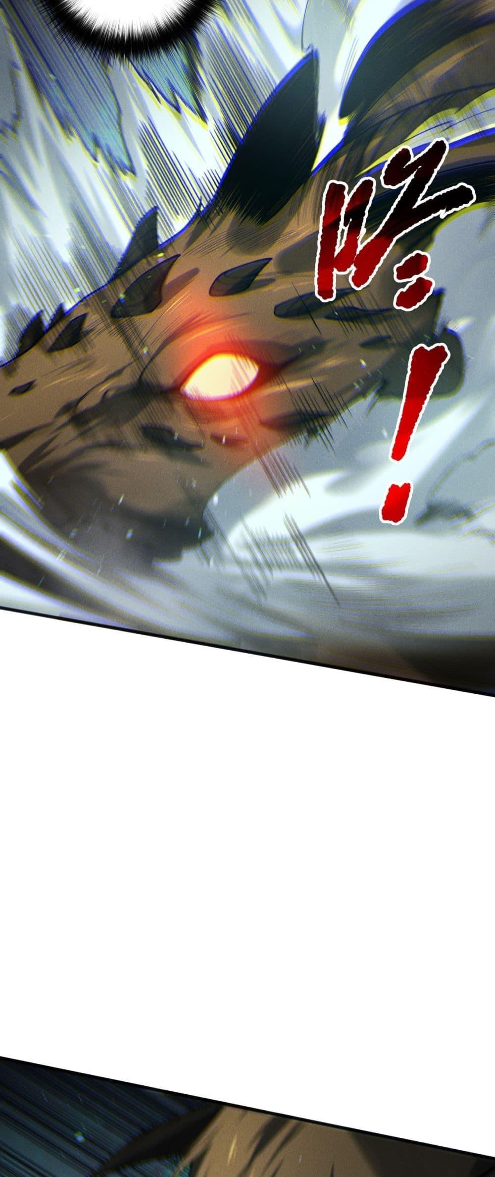 Disastrous Necromancer ราชันนักอัญเชิญวิญญาณ ตอนที่ 199 หน้า 9