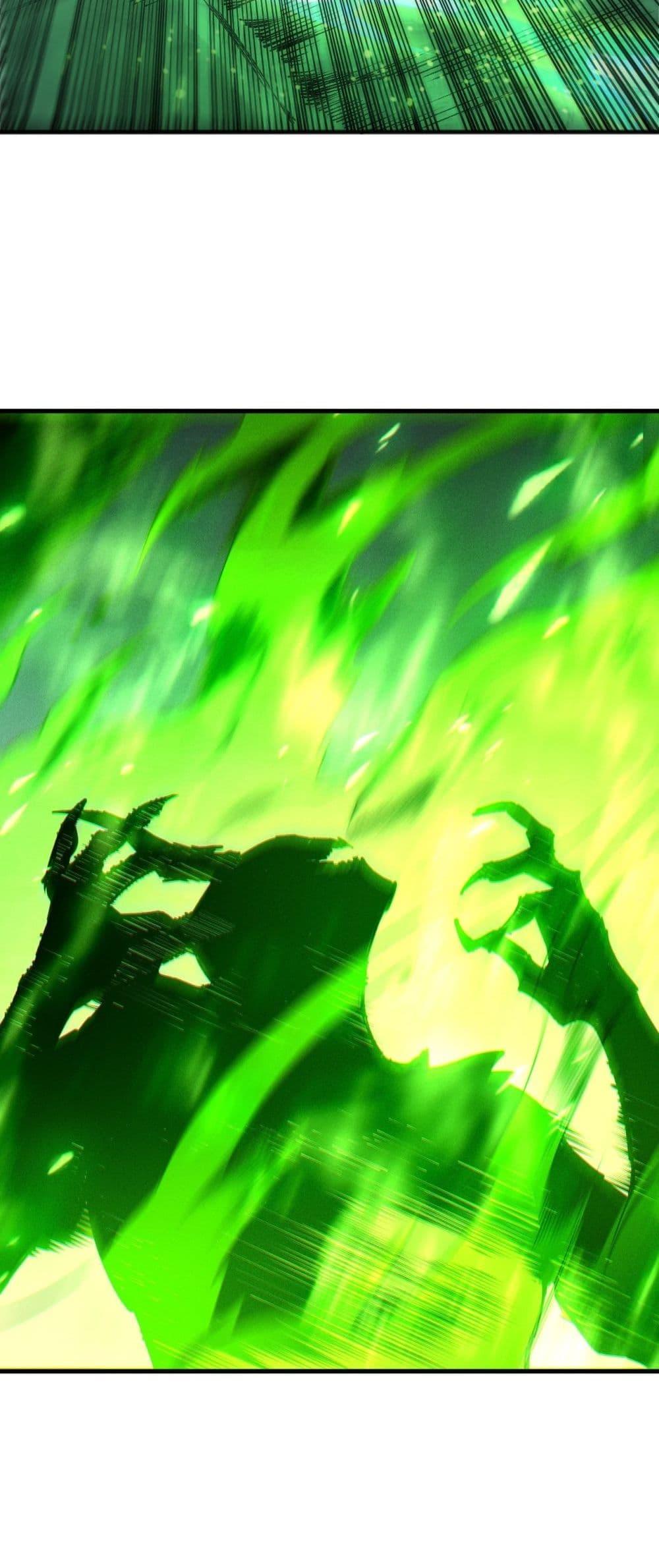 Disastrous Necromancer ราชันนักอัญเชิญวิญญาณ ตอนที่ 201 หน้า 28