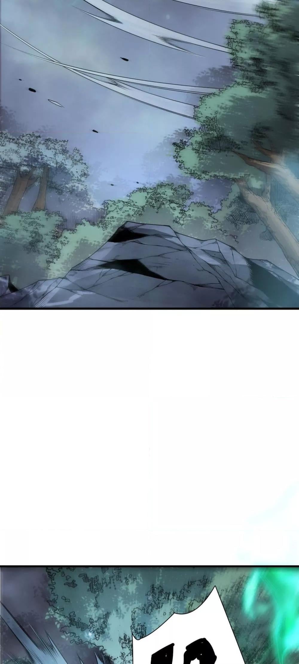 Disastrous Necromancer ราชันนักอัญเชิญวิญญาณ ตอนที่ 202 หน้า 49