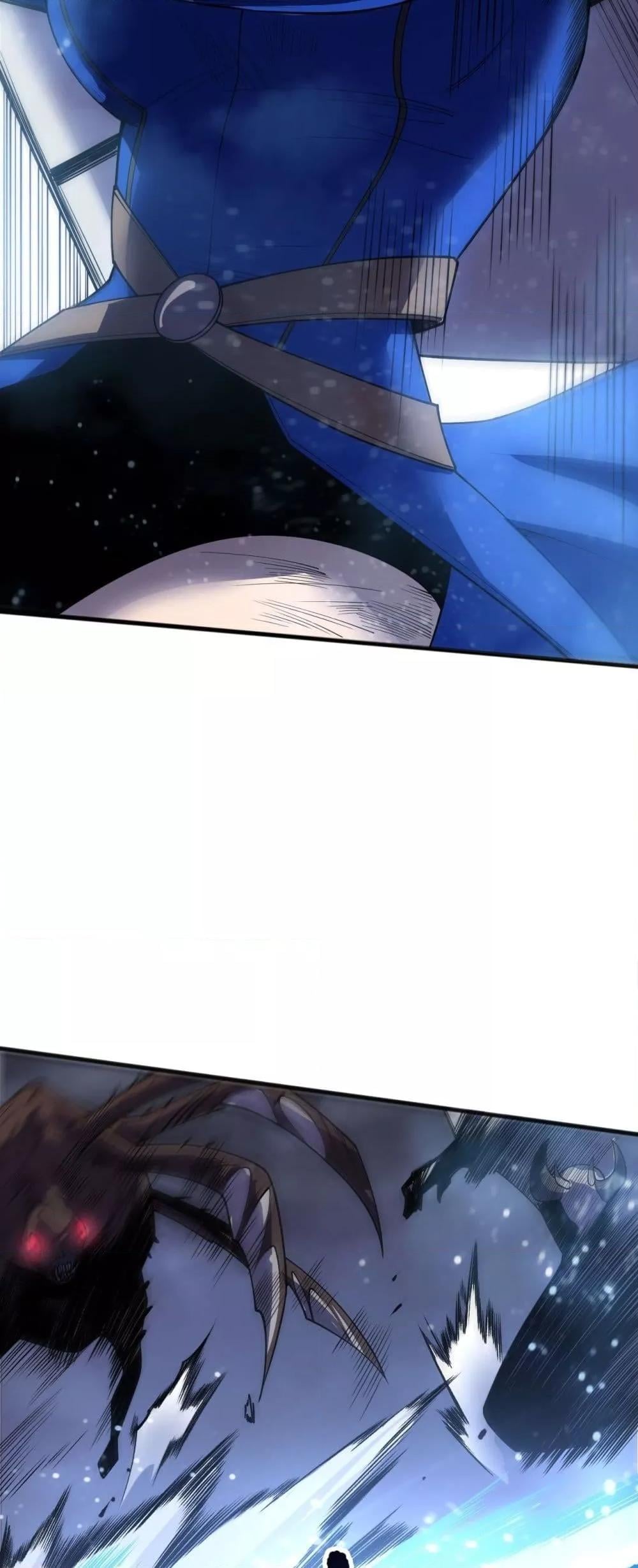 Disastrous Necromancer ราชันนักอัญเชิญวิญญาณ ตอนที่ 203 หน้า 19