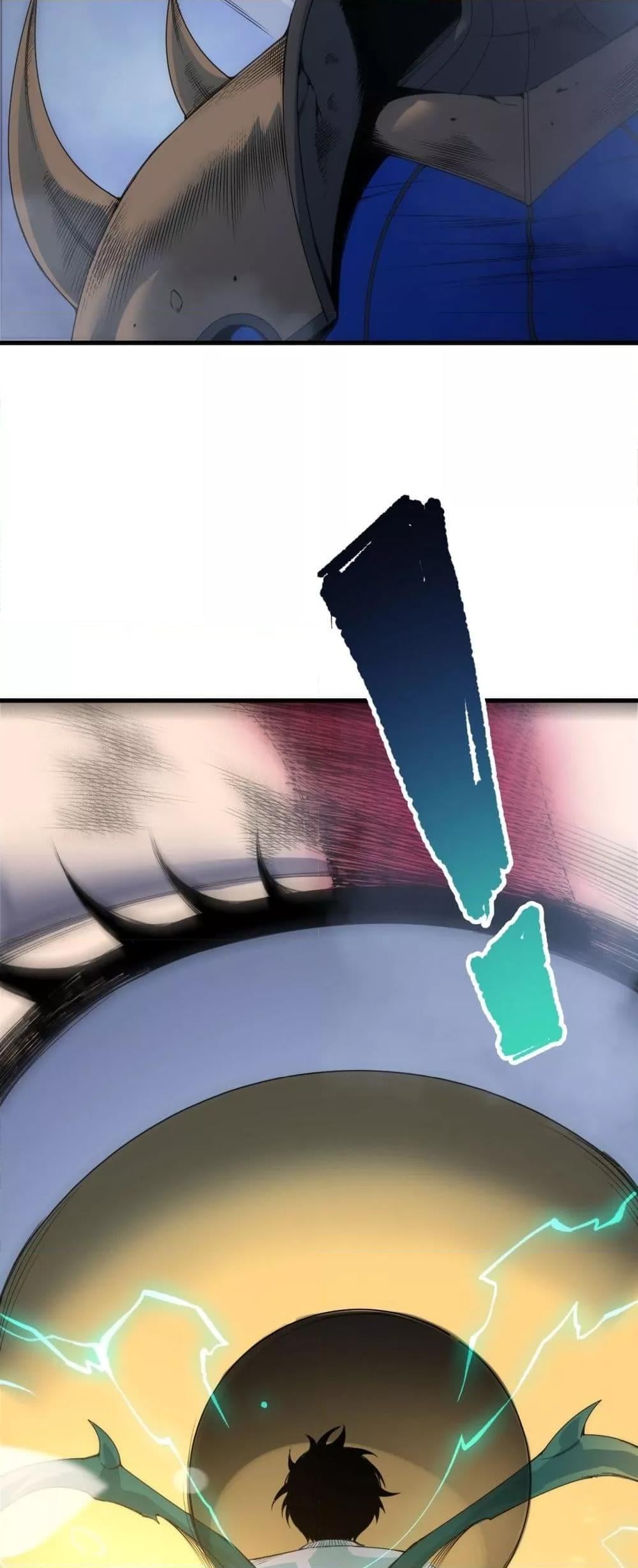 Disastrous Necromancer ราชันนักอัญเชิญวิญญาณ ตอนที่ 203 หน้า 23