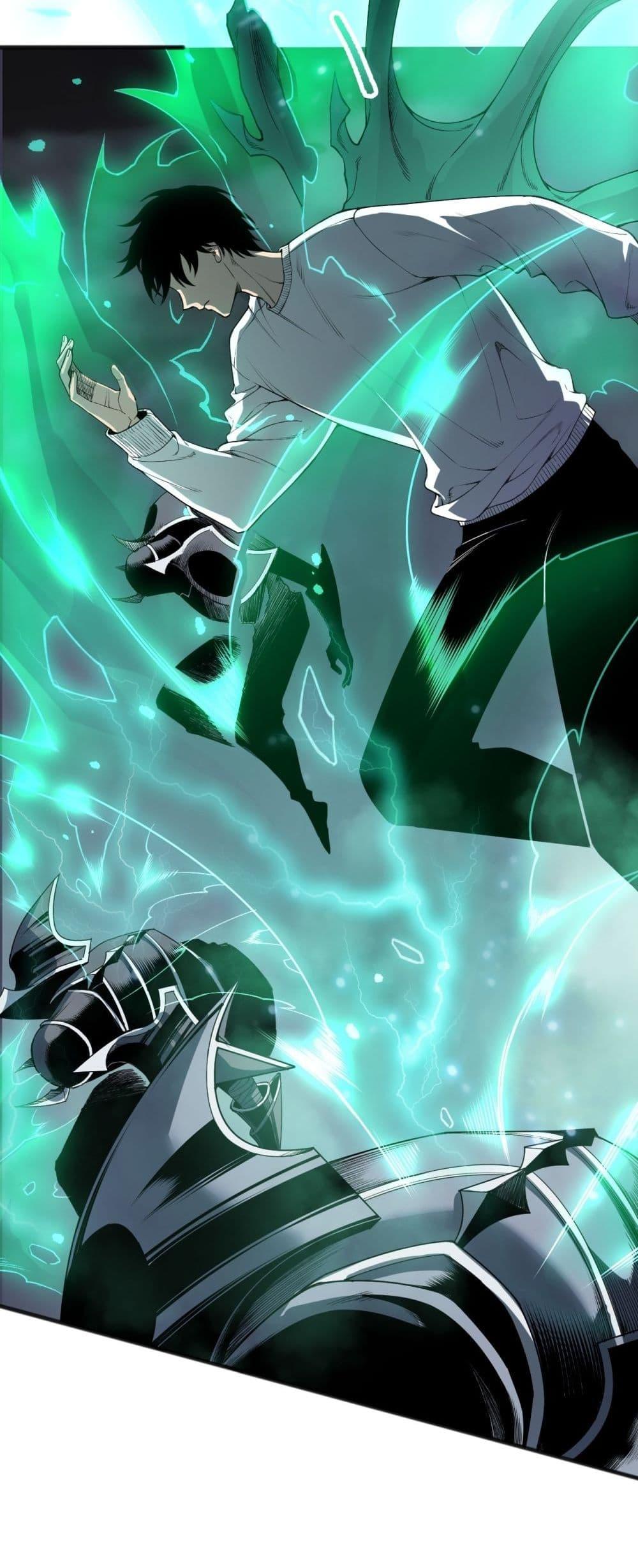 Disastrous Necromancer ราชันนักอัญเชิญวิญญาณ ตอนที่ 203 หน้า 49