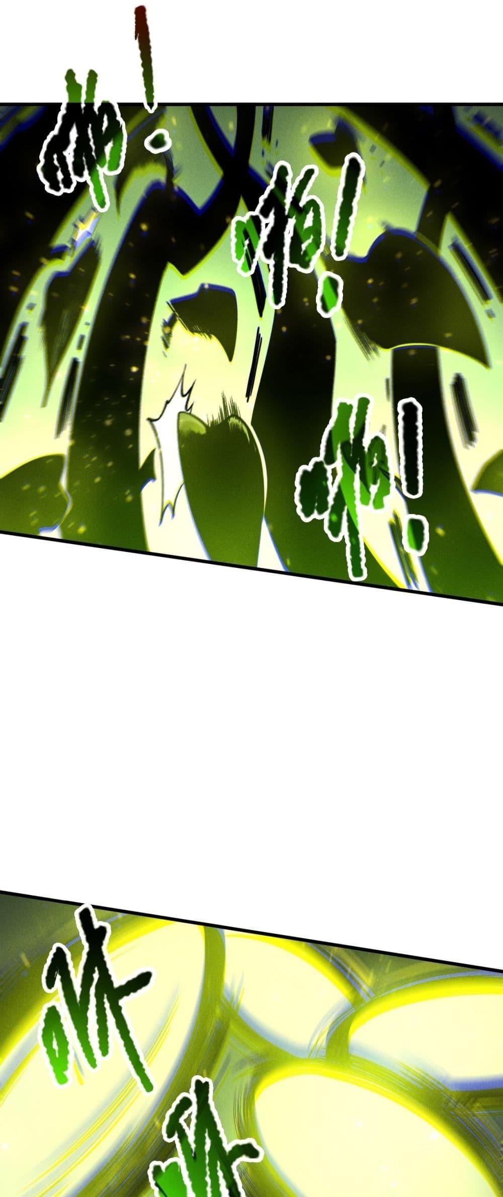 Disastrous Necromancer ราชันนักอัญเชิญวิญญาณ ตอนที่ 207 หน้า 28