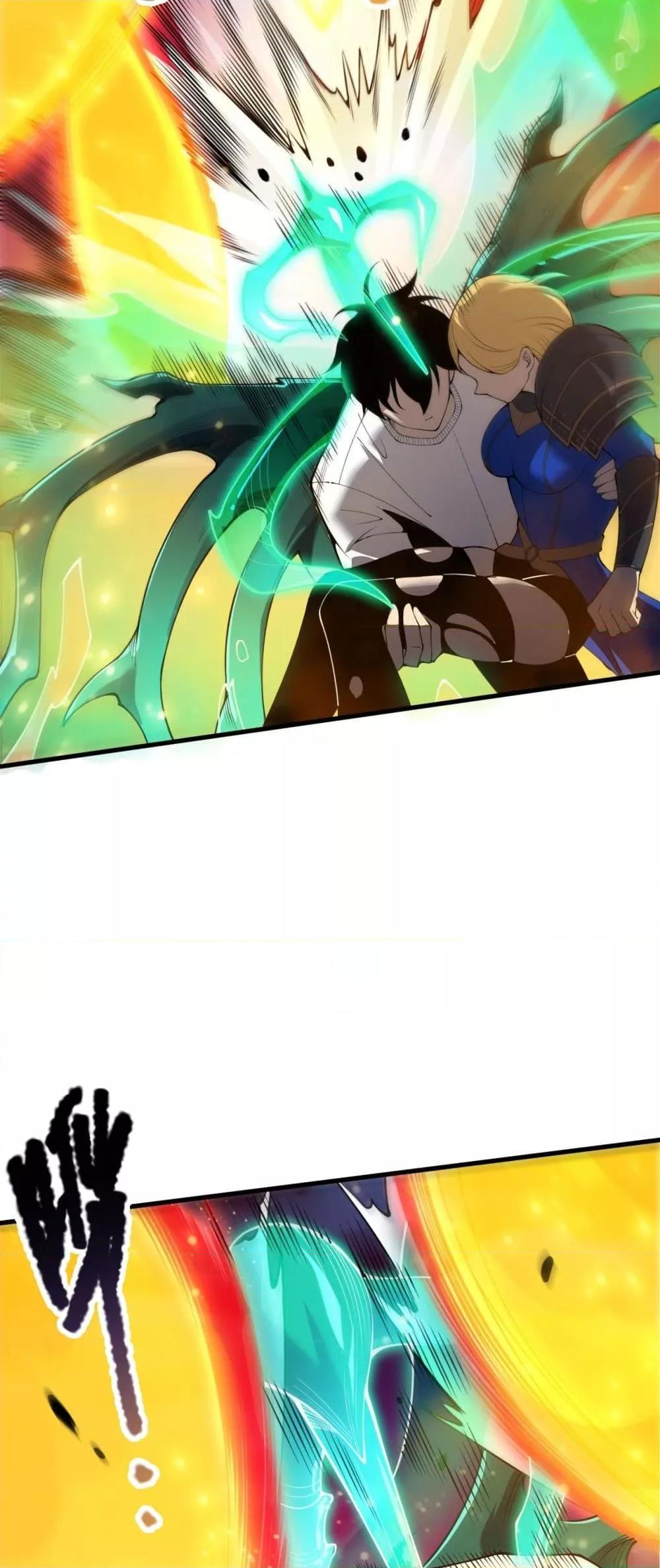 Disastrous Necromancer ราชันนักอัญเชิญวิญญาณ ตอนที่ 207 หน้า 30