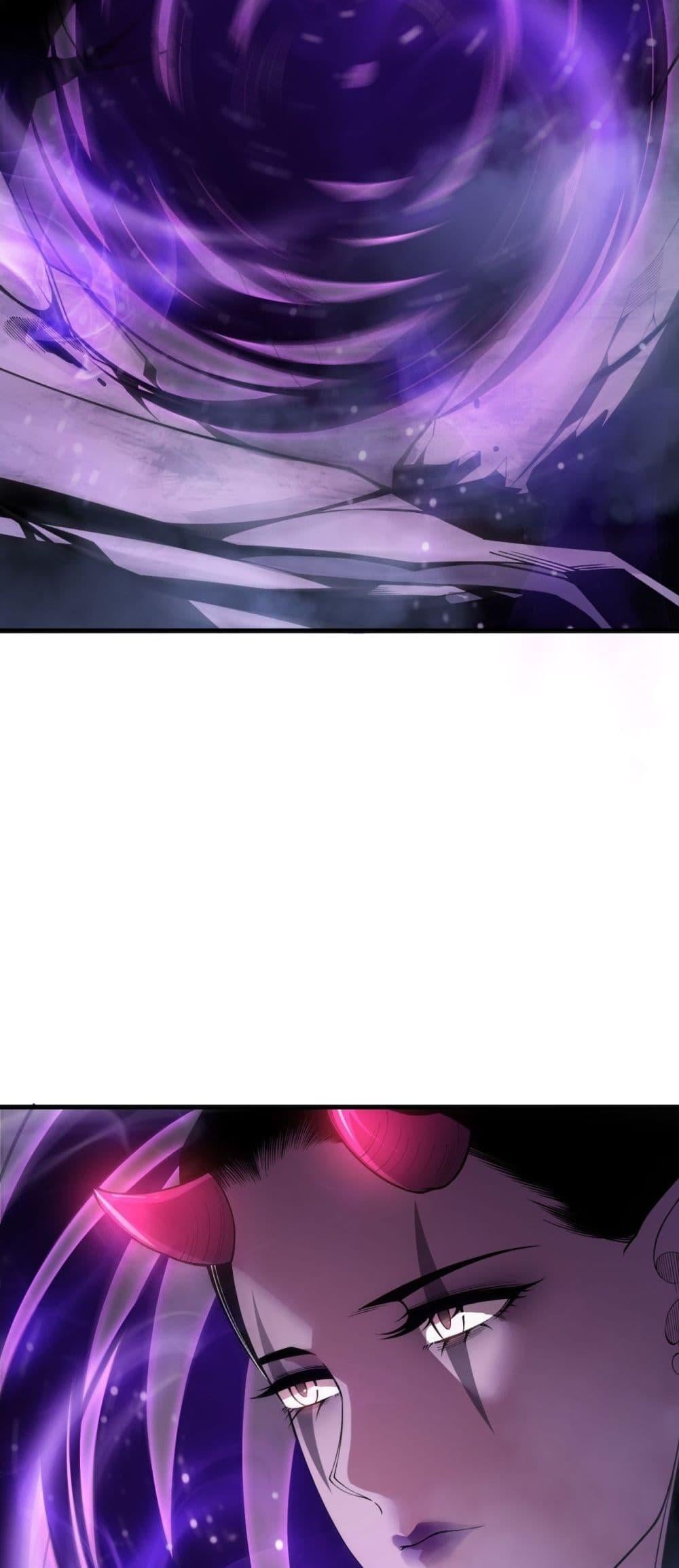 Disastrous Necromancer ราชันนักอัญเชิญวิญญาณ ตอนที่ 219 หน้า 11