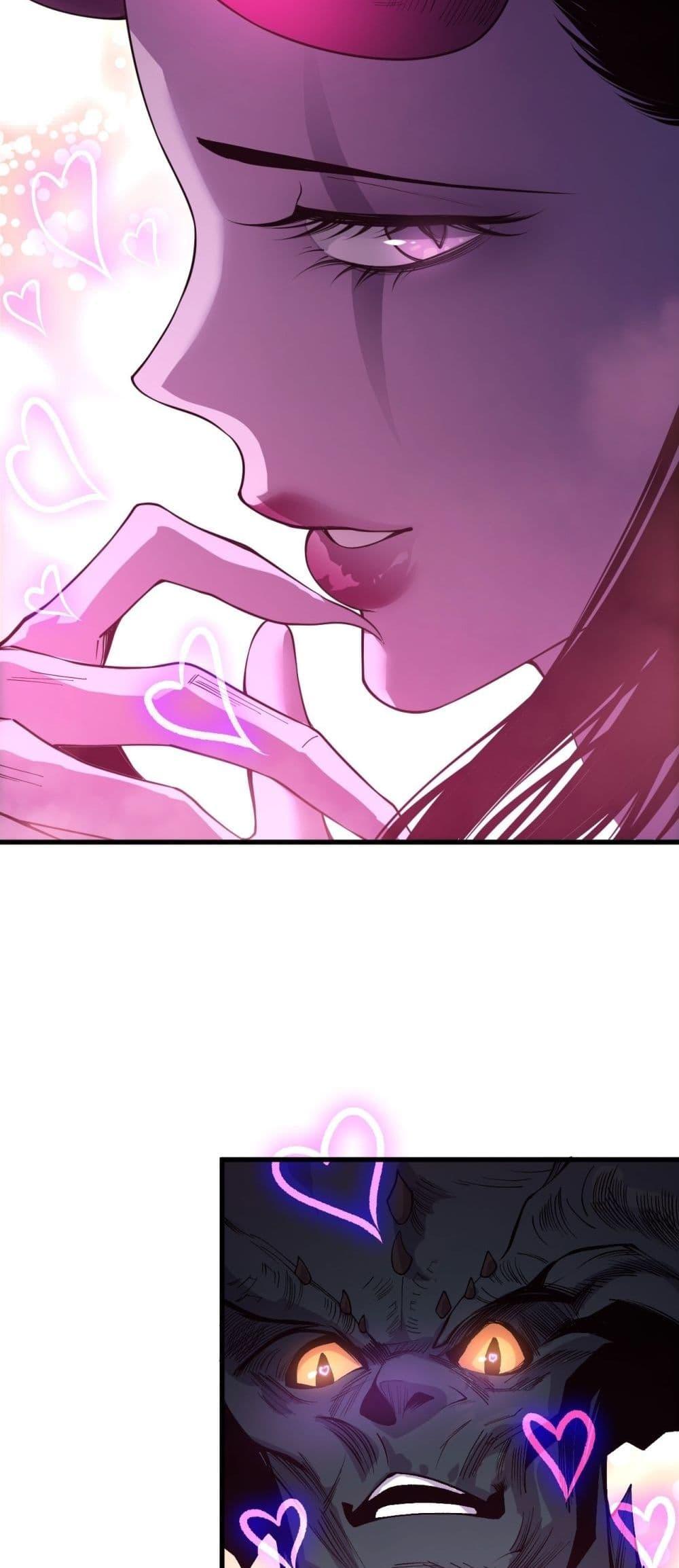 Disastrous Necromancer ราชันนักอัญเชิญวิญญาณ ตอนที่ 219 หน้า 18