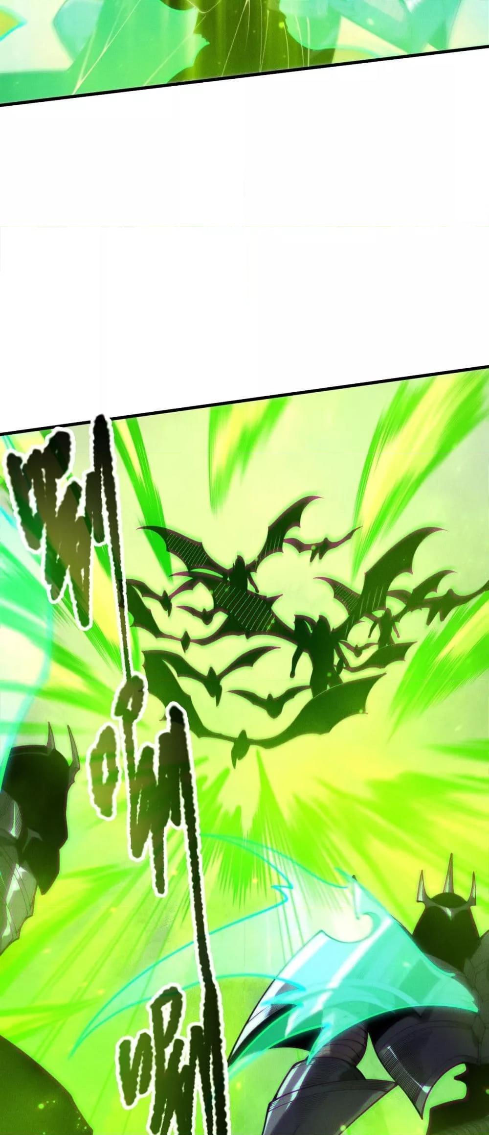 Disastrous Necromancer ราชันนักอัญเชิญวิญญาณ ตอนที่ 220 หน้า 10