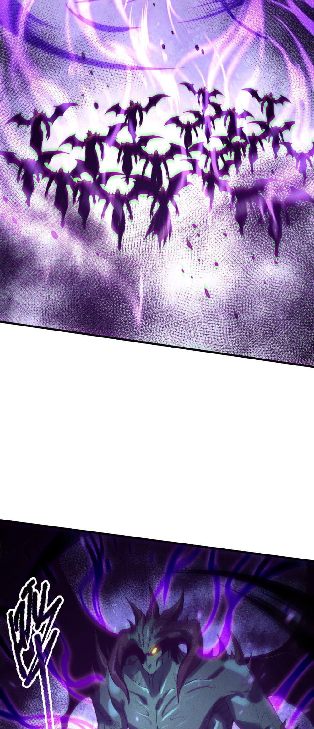 Disastrous Necromancer ราชันนักอัญเชิญวิญญาณ ตอนที่ 220 หน้า 20