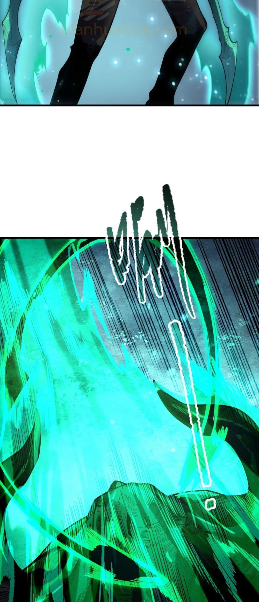 Disastrous Necromancer ราชันนักอัญเชิญวิญญาณ ตอนที่ 220 หน้า 27