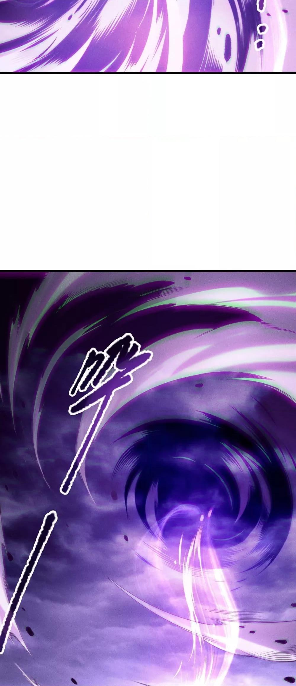 Disastrous Necromancer ราชันนักอัญเชิญวิญญาณ ตอนที่ 220 หน้า 43