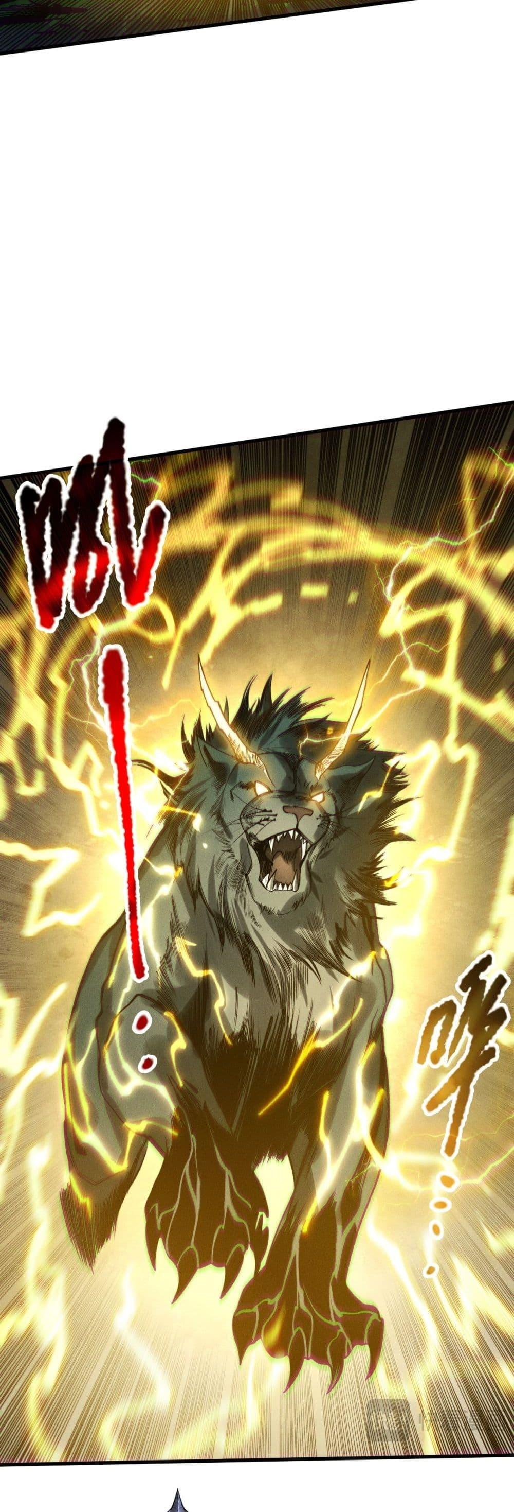 Disastrous Necromancer ราชันนักอัญเชิญวิญญาณ ตอนที่ 221 หน้า 28