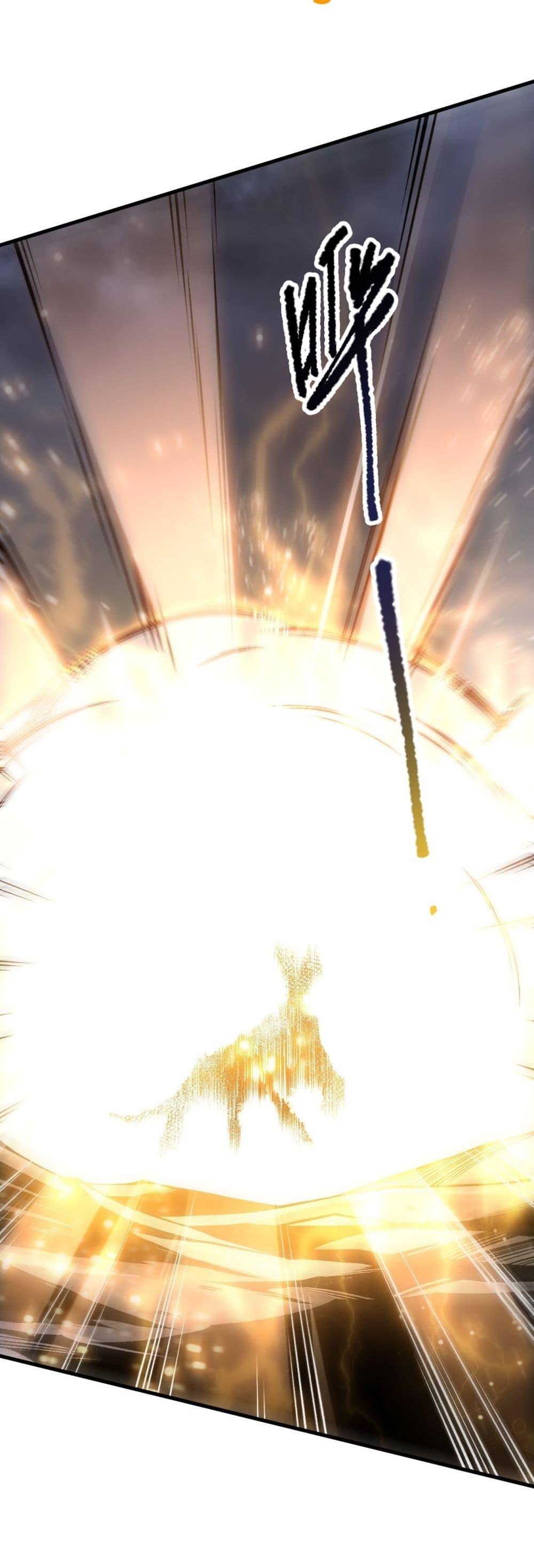 Disastrous Necromancer ราชันนักอัญเชิญวิญญาณ ตอนที่ 221 หน้า 40