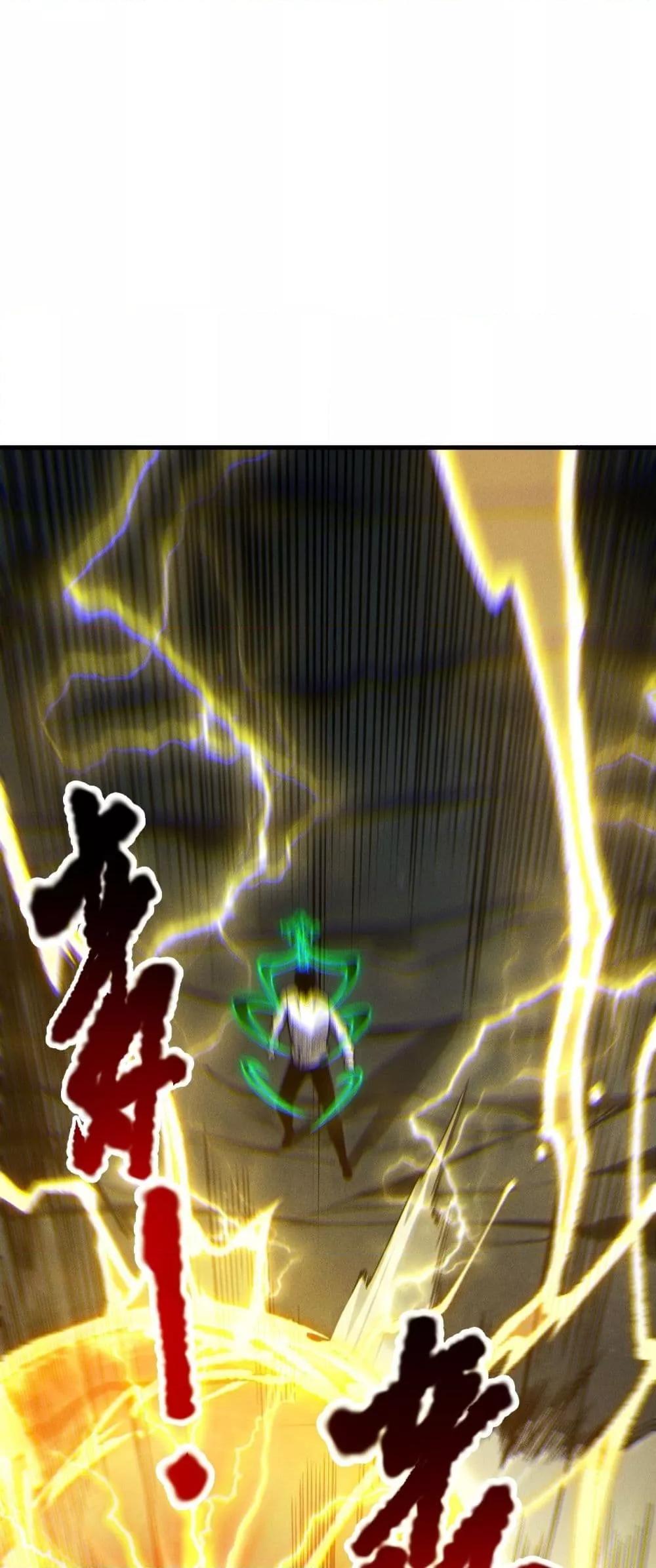 Disastrous Necromancer ราชันนักอัญเชิญวิญญาณ ตอนที่ 222 หน้า 9