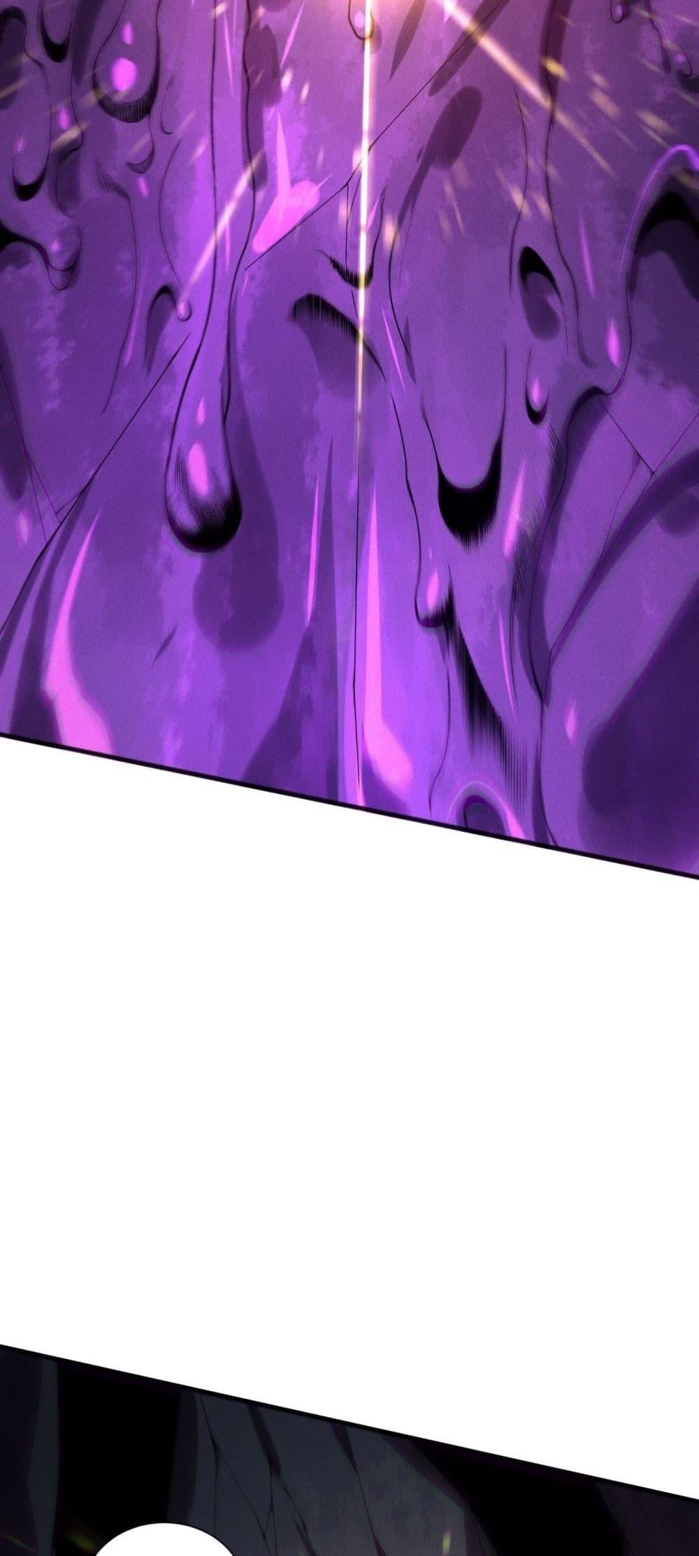 Disastrous Necromancer ราชันนักอัญเชิญวิญญาณ ตอนที่ 224 หน้า 20