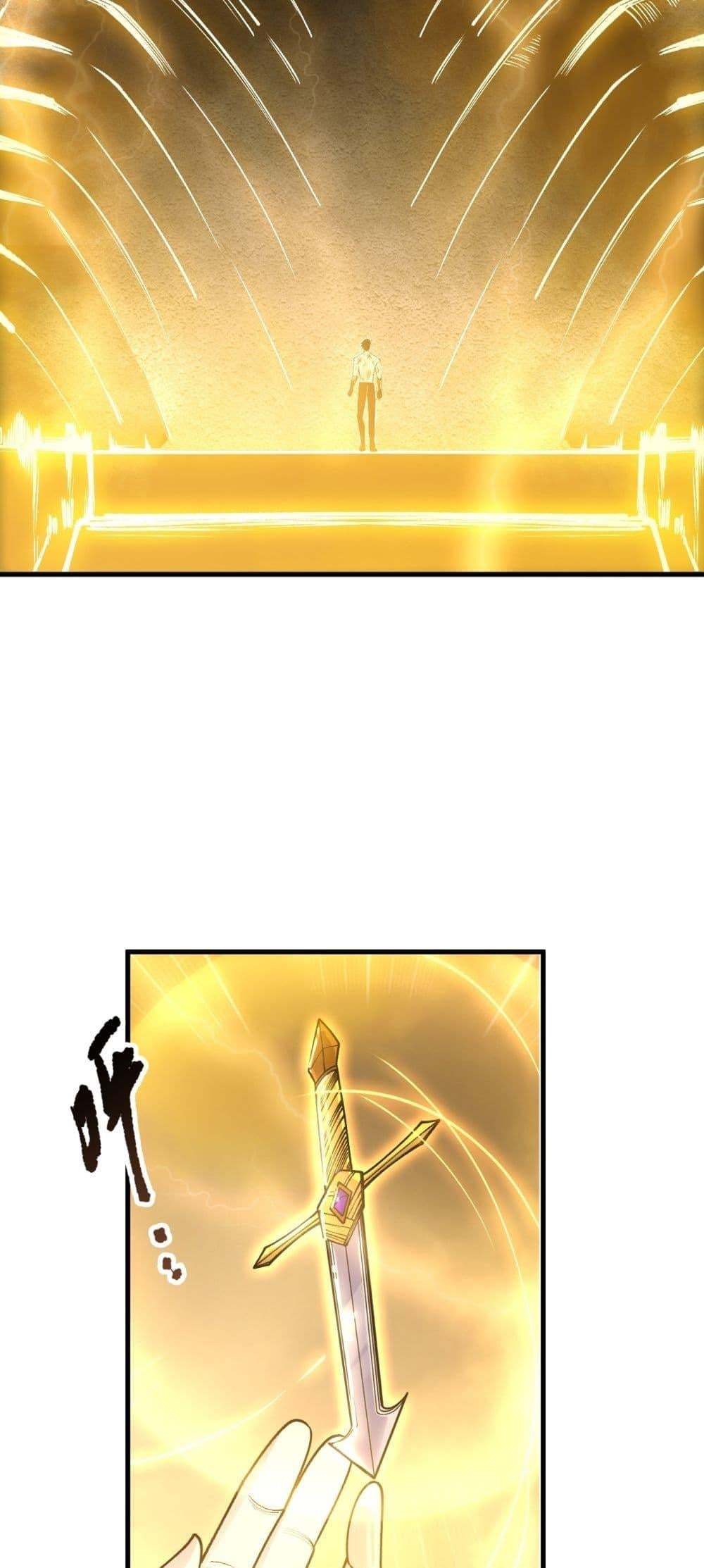 Disastrous Necromancer ราชันนักอัญเชิญวิญญาณ ตอนที่ 224 หน้า 48