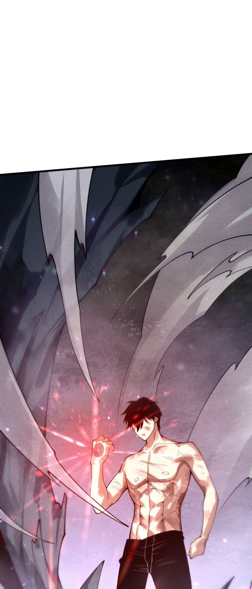 Disastrous Necromancer ราชันนักอัญเชิญวิญญาณ ตอนที่ 225 หน้า 49