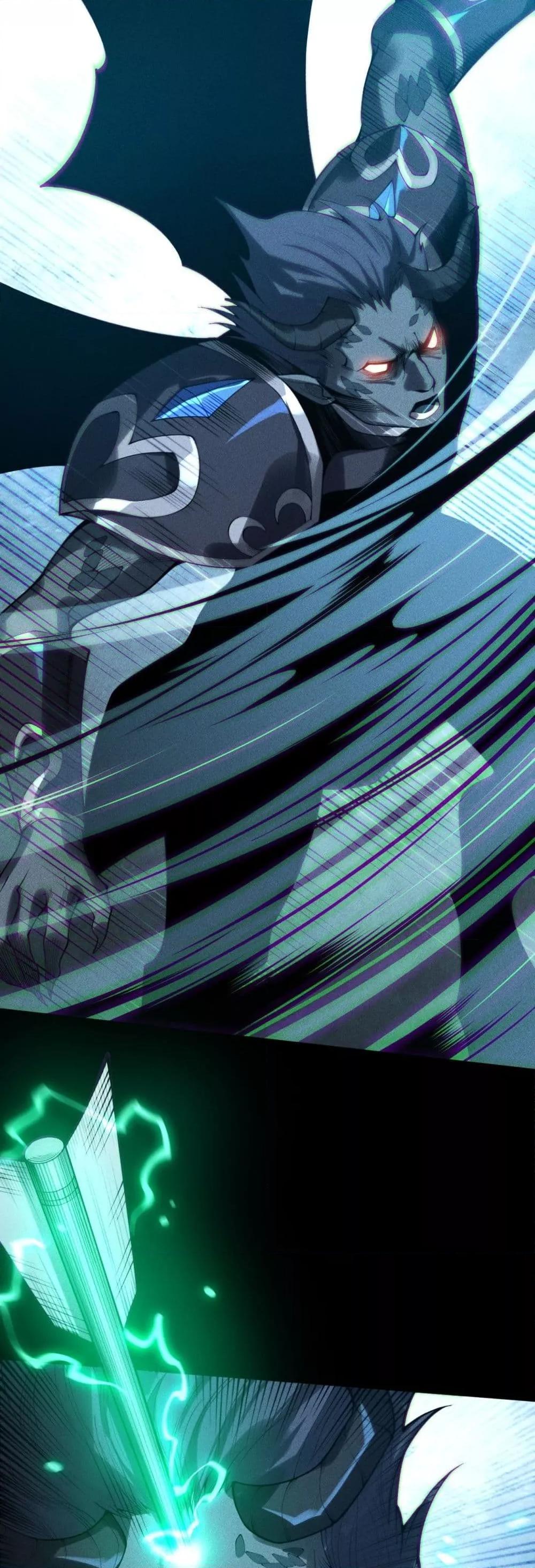 Disastrous Necromancer ราชันนักอัญเชิญวิญญาณ ตอนที่ 226 หน้า 27