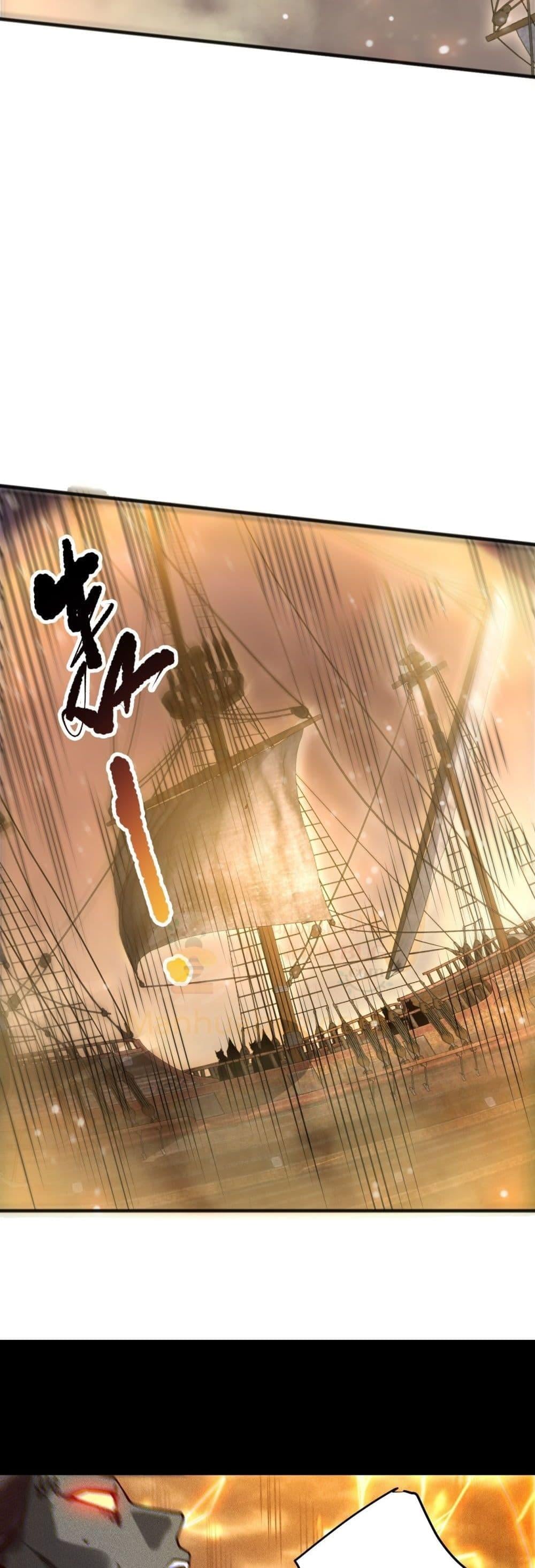 Disastrous Necromancer ราชันนักอัญเชิญวิญญาณ ตอนที่ 226 หน้า 37