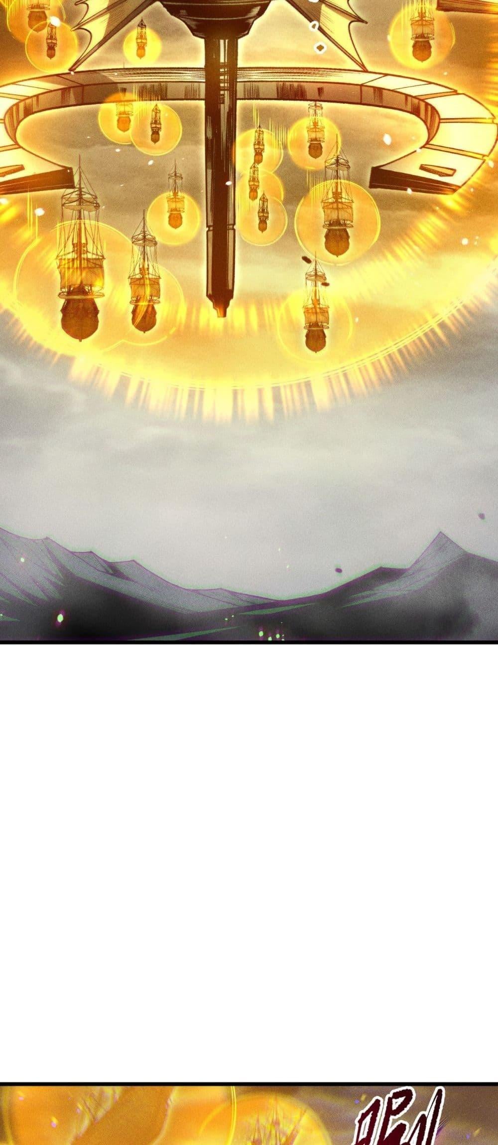 Disastrous Necromancer ราชันนักอัญเชิญวิญญาณ ตอนที่ 227 หน้า 21