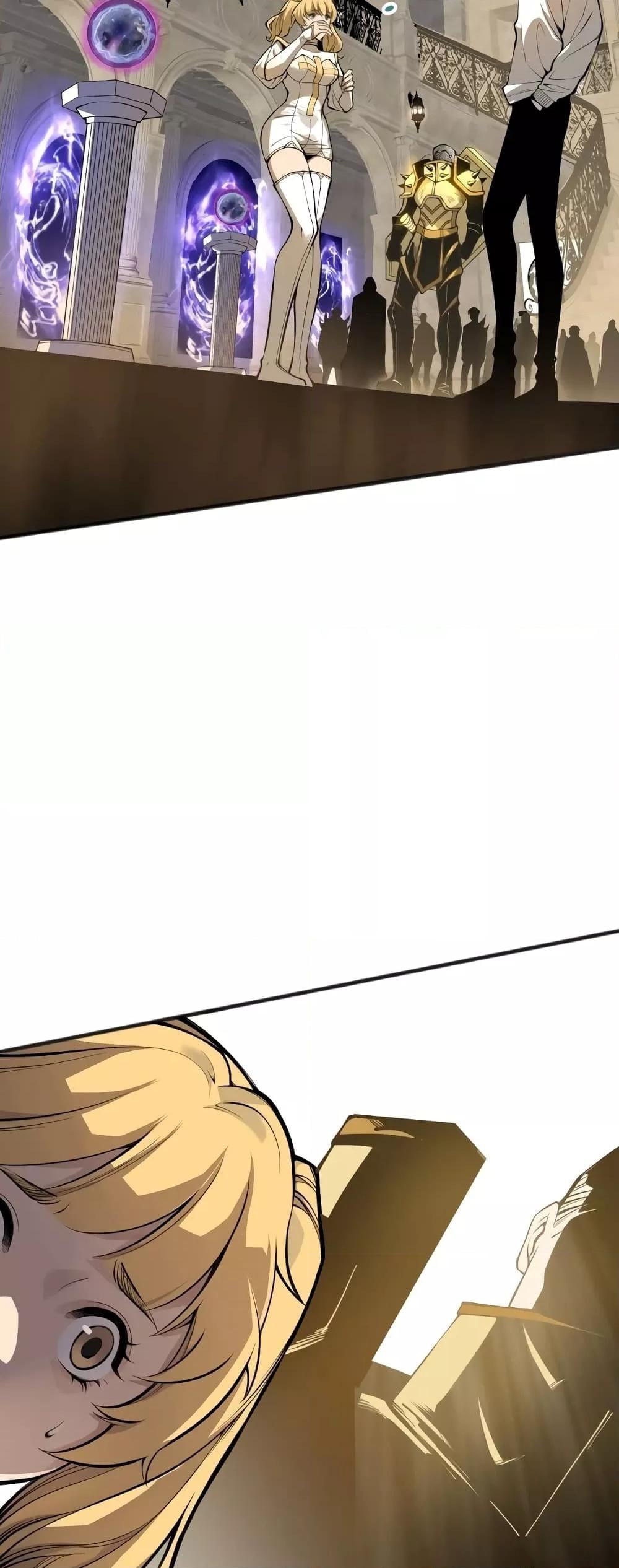 Disastrous Necromancer ราชันนักอัญเชิญวิญญาณ ตอนที่ 25 หน้า 10