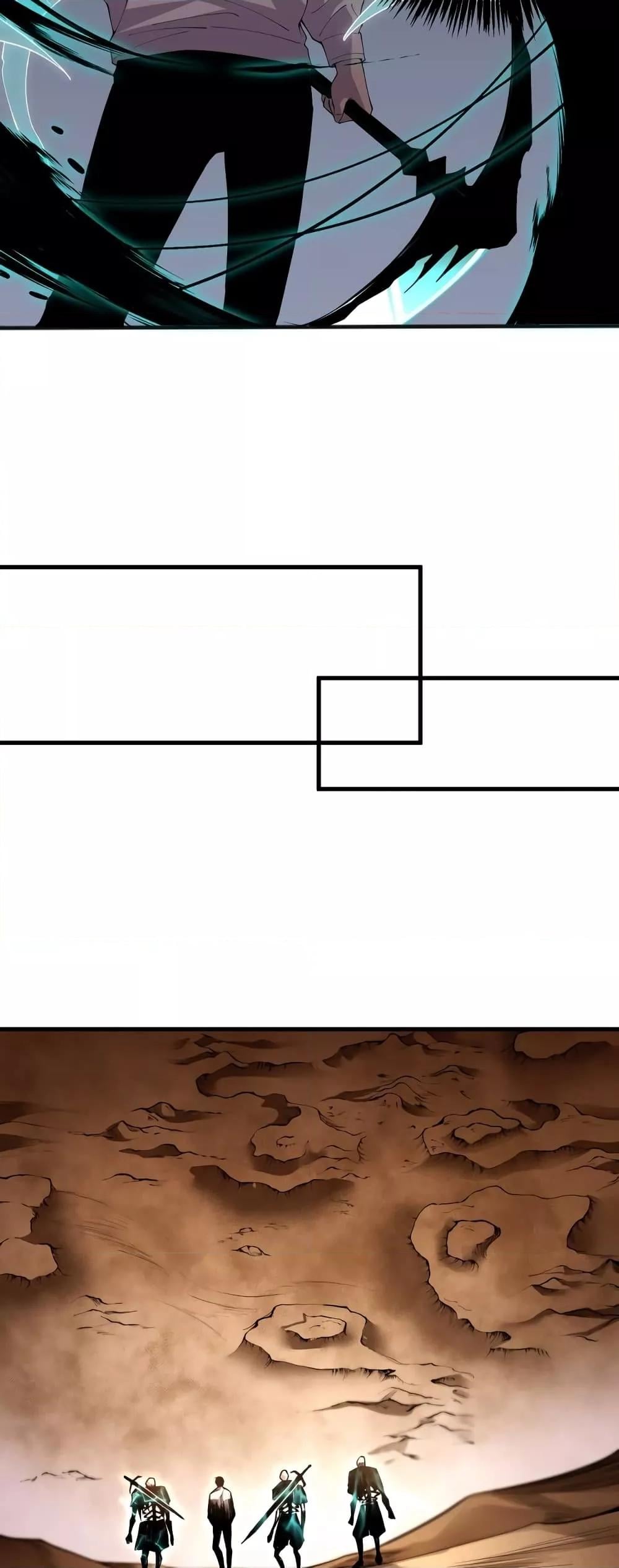 Disastrous Necromancer ราชันนักอัญเชิญวิญญาณ ตอนที่ 25 หน้า 28